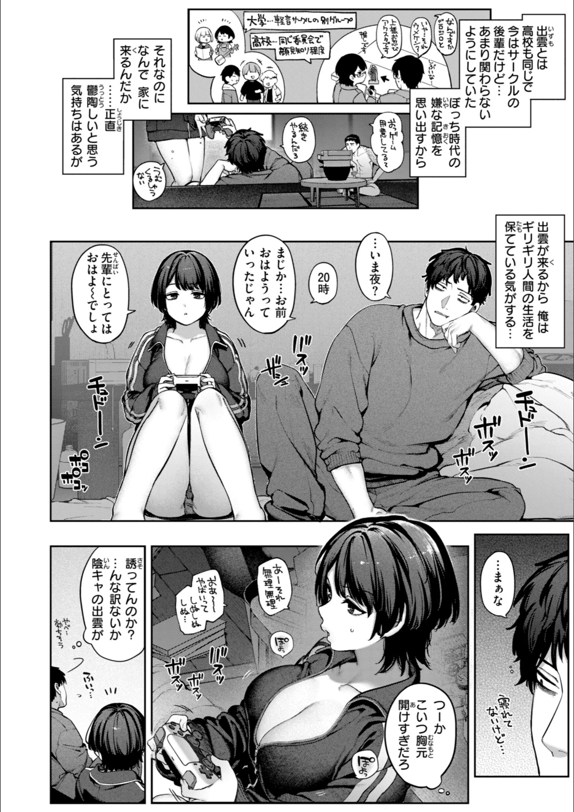 サンプル 26