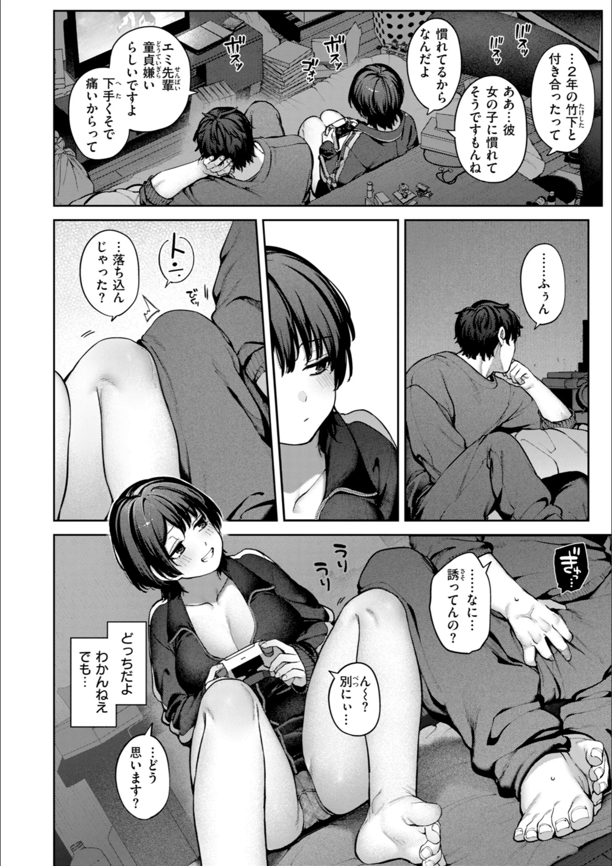 サンプル 27