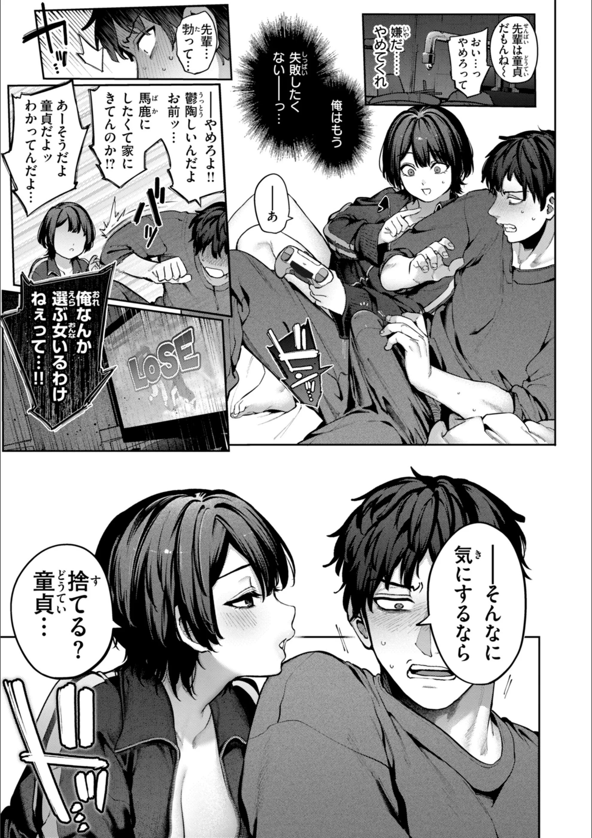 サンプル 35