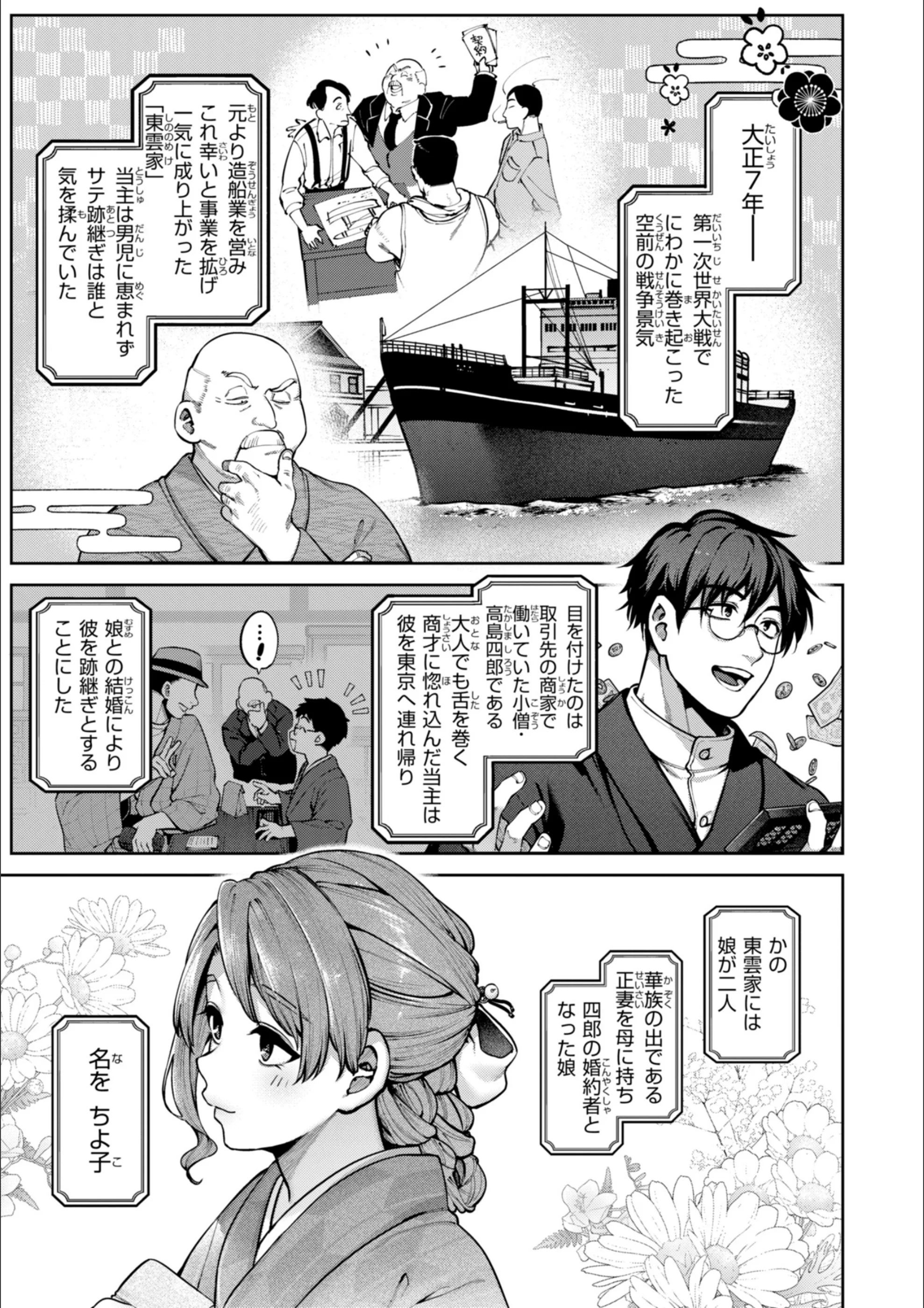 サンプル 29