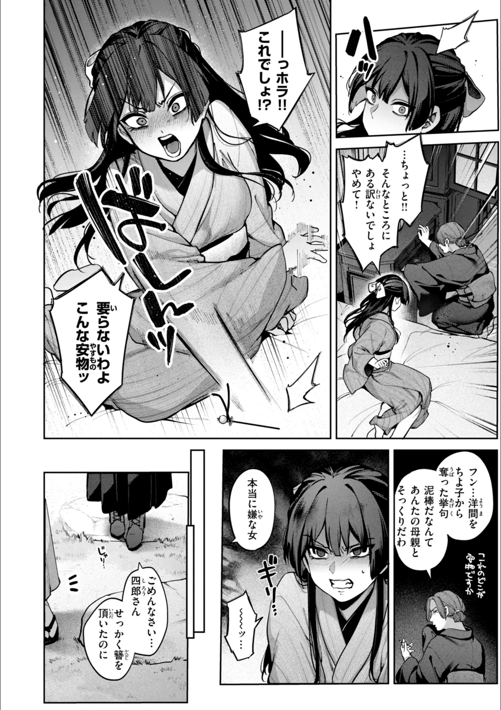 サンプル 40