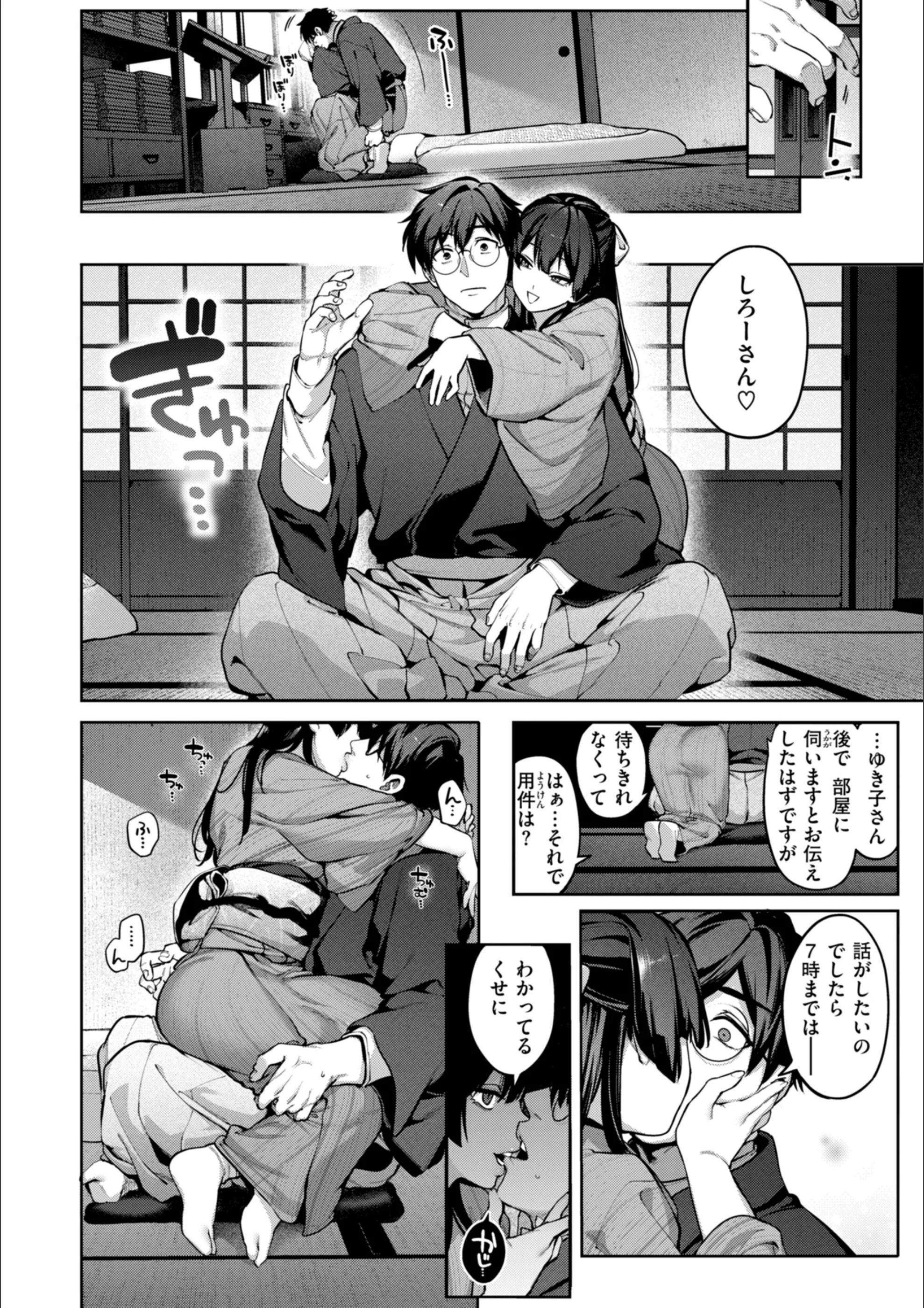 サンプル 33