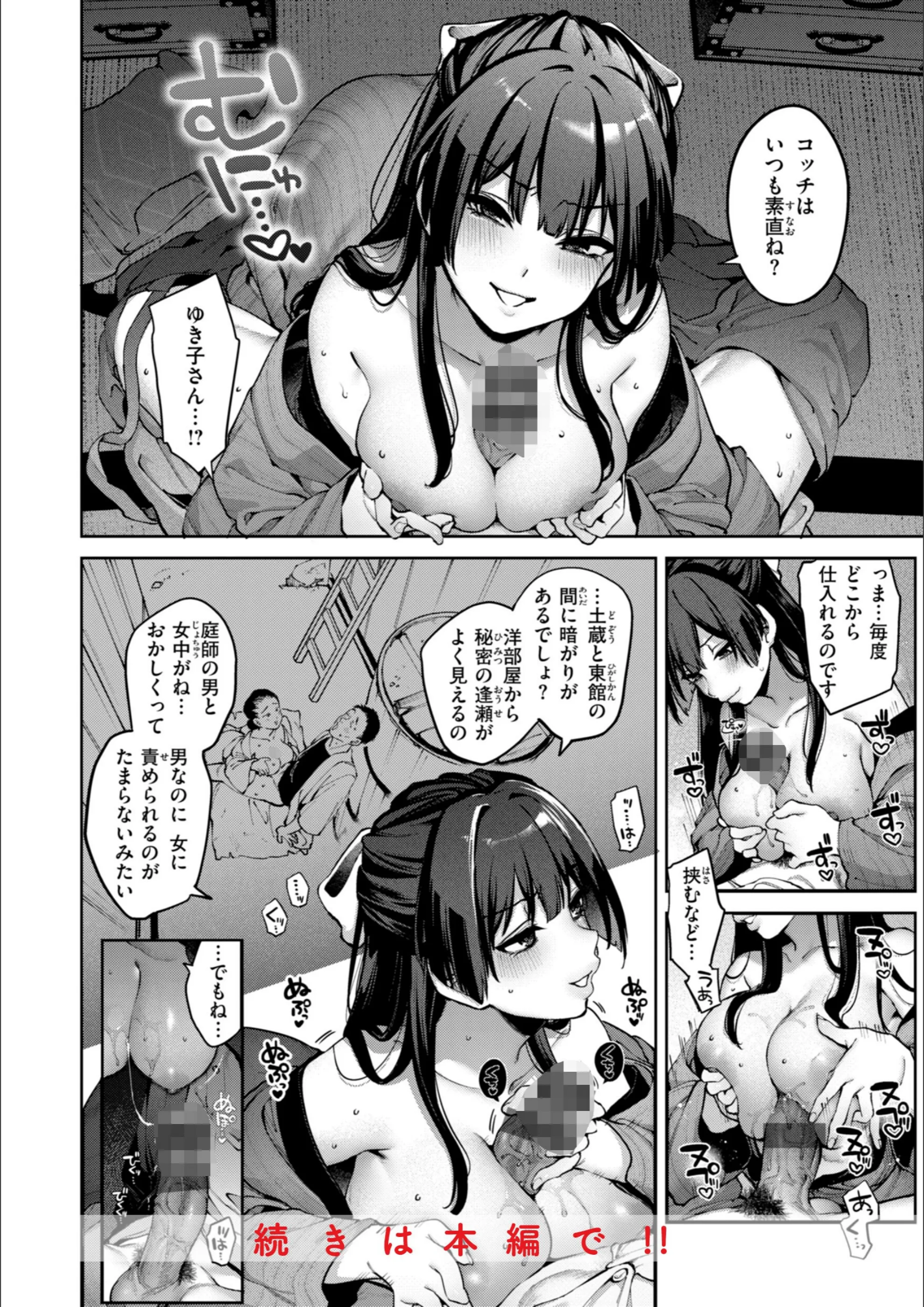 サンプル 35