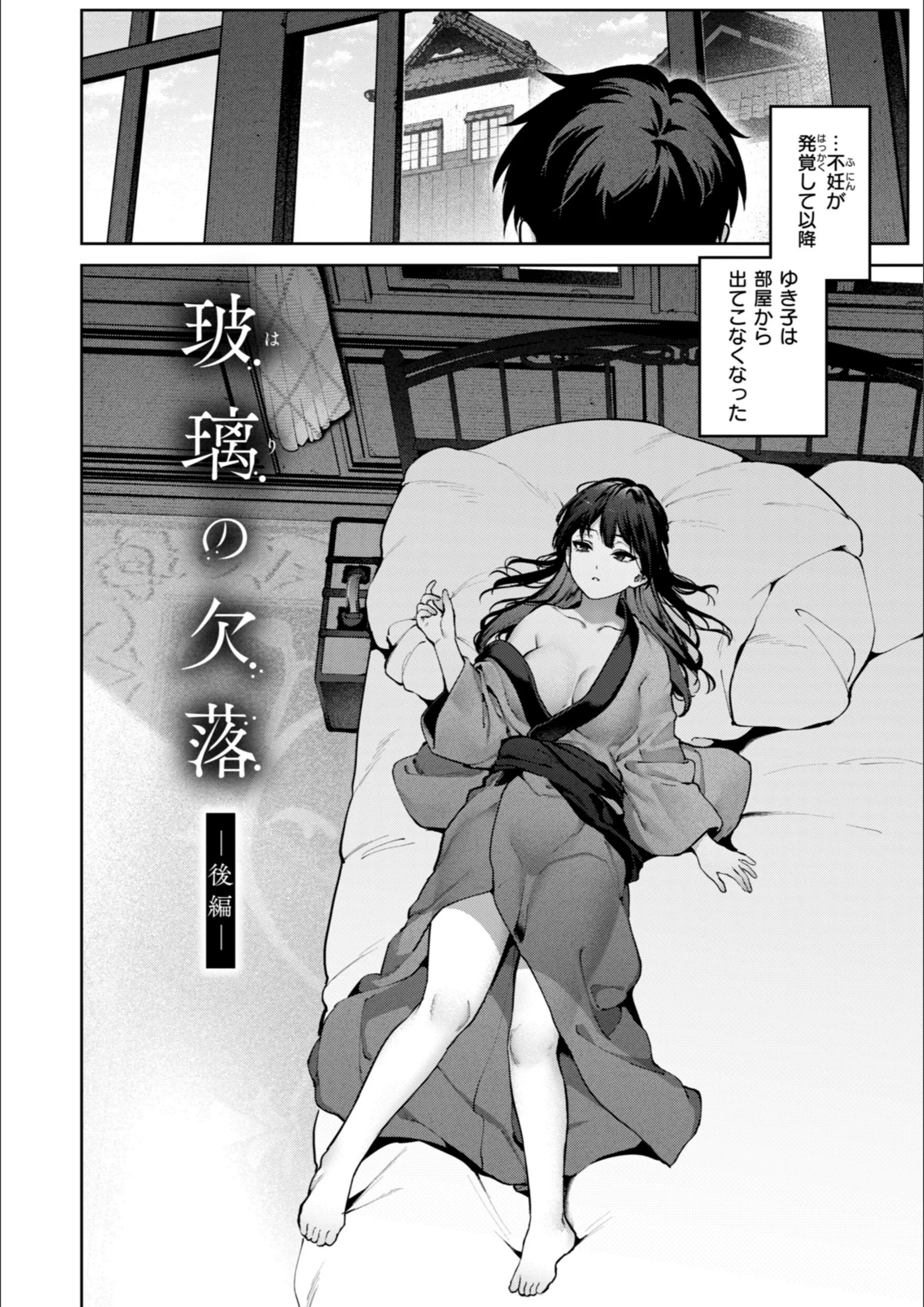 サンプル 37