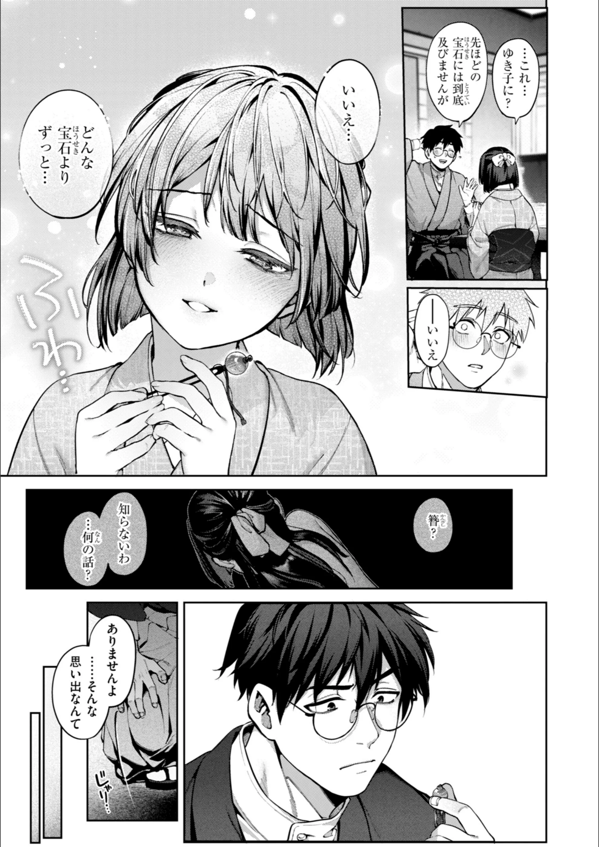 サンプル 40