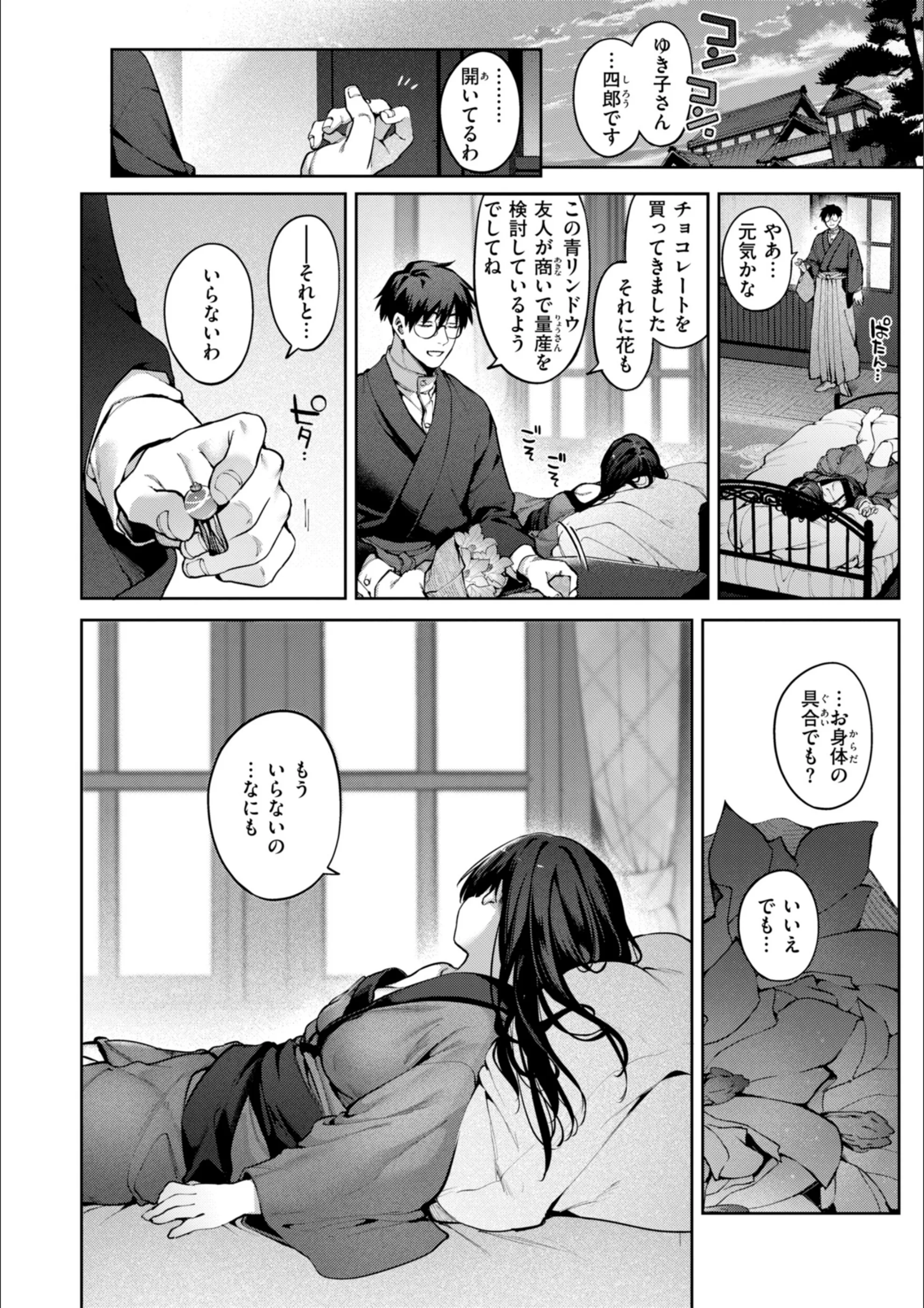 サンプル 41