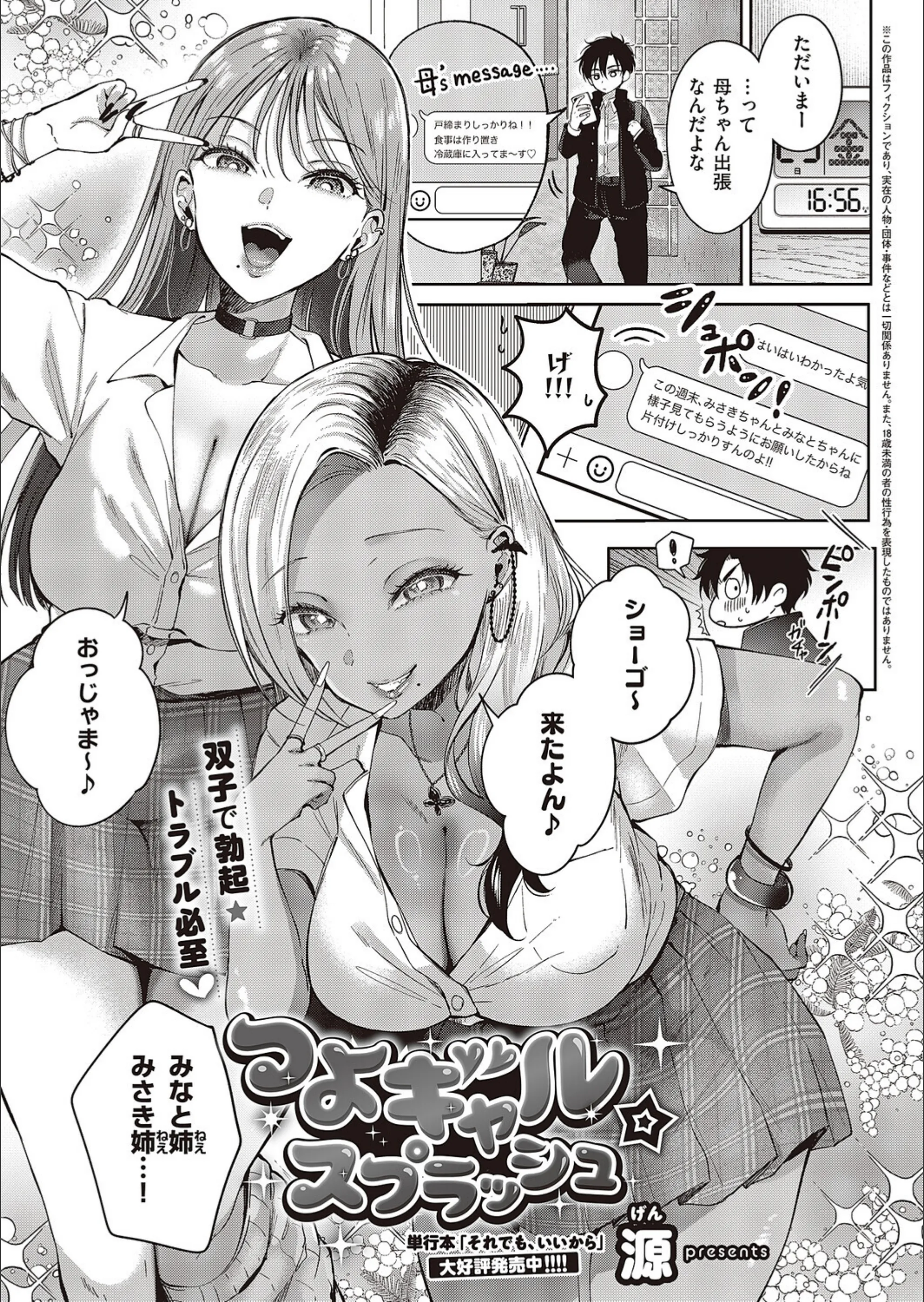 サンプル 1