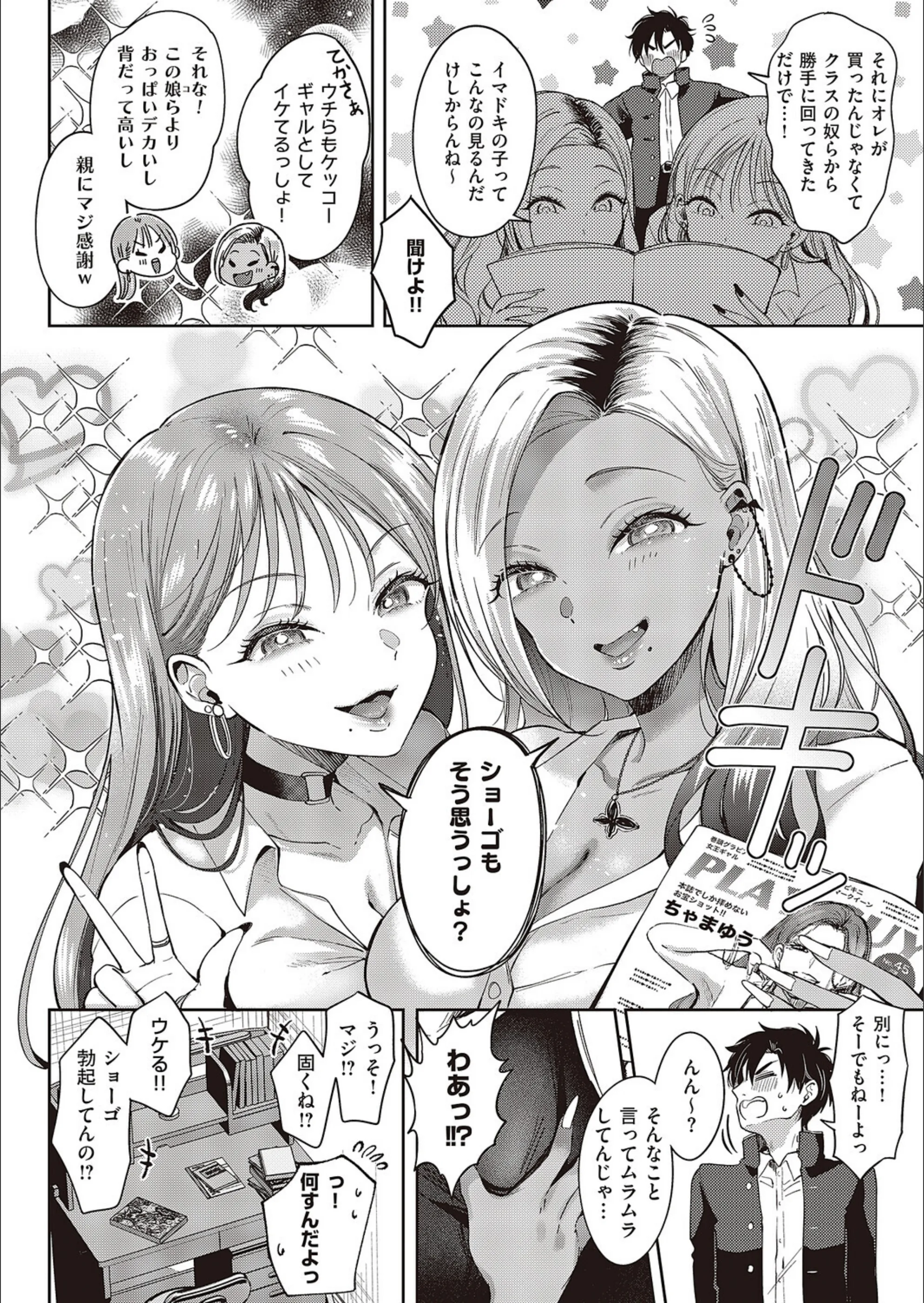 サンプル 3