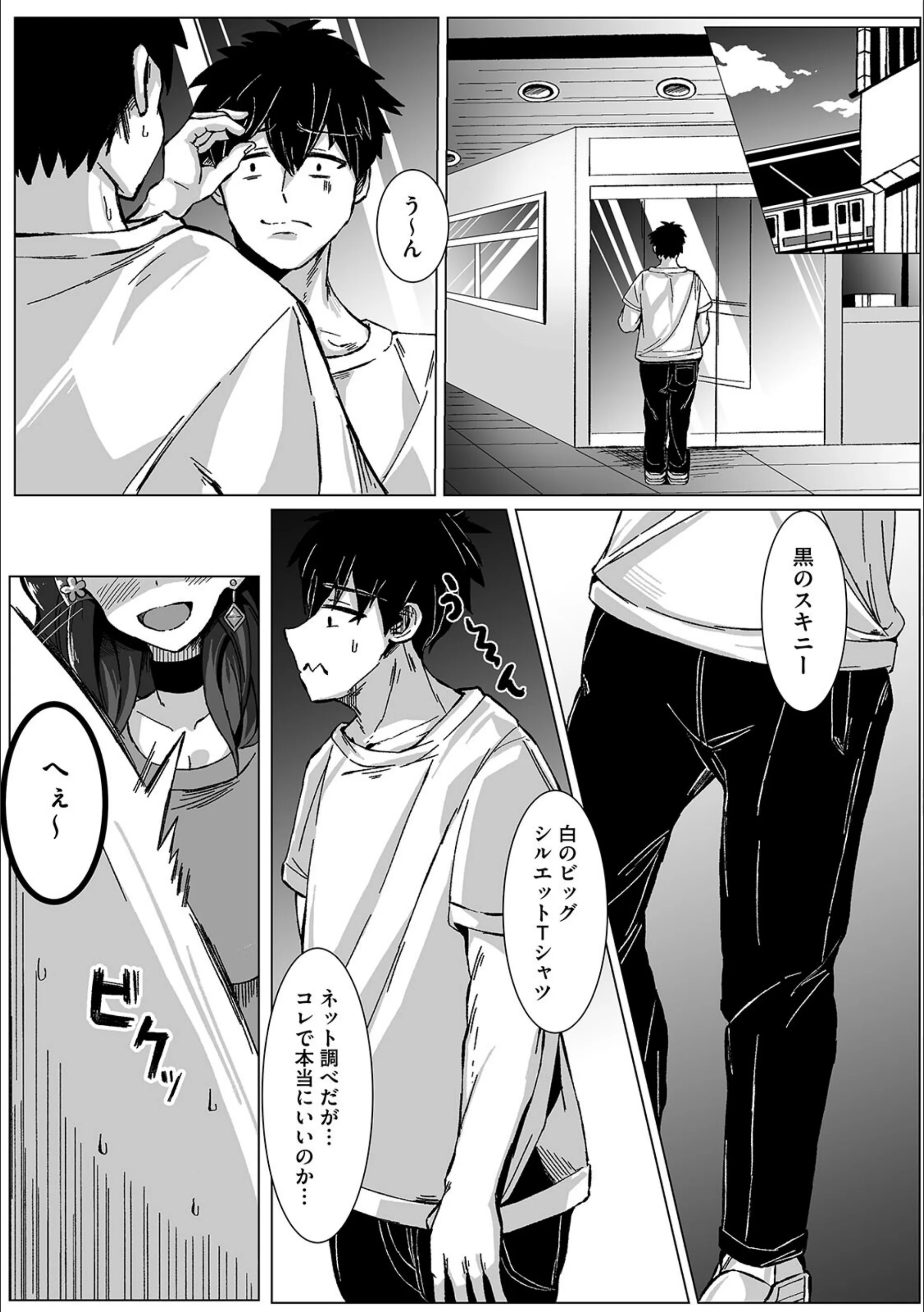 サンプル 4