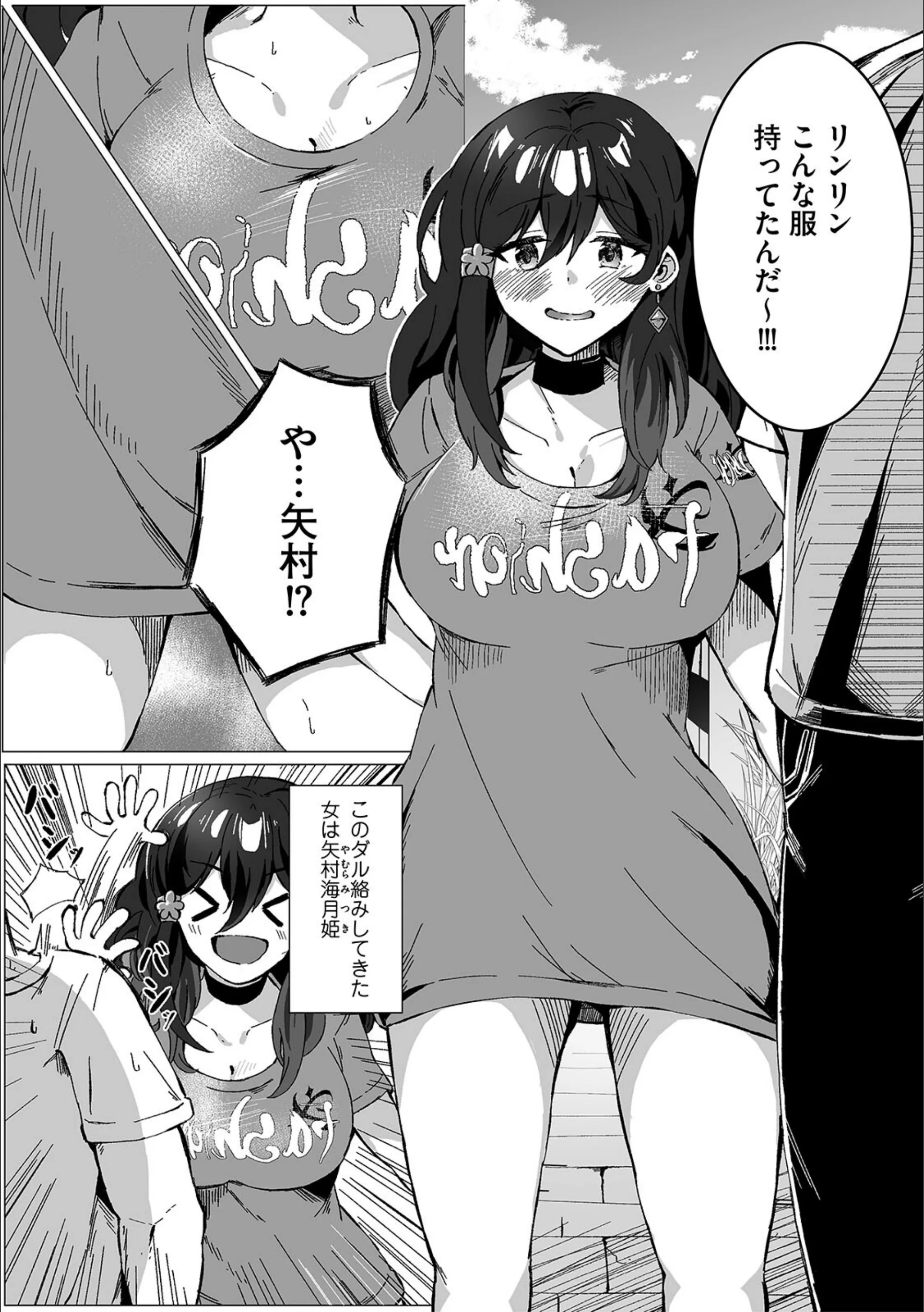 サンプル 5