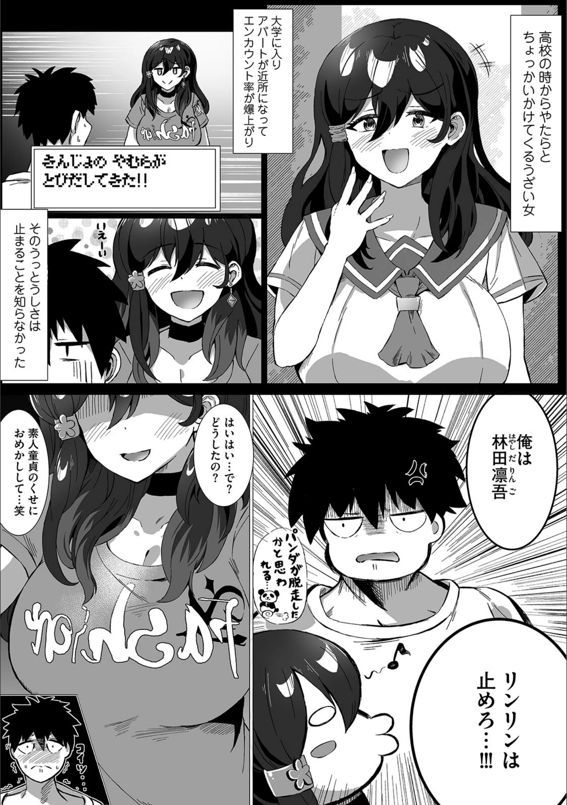 サンプル 6