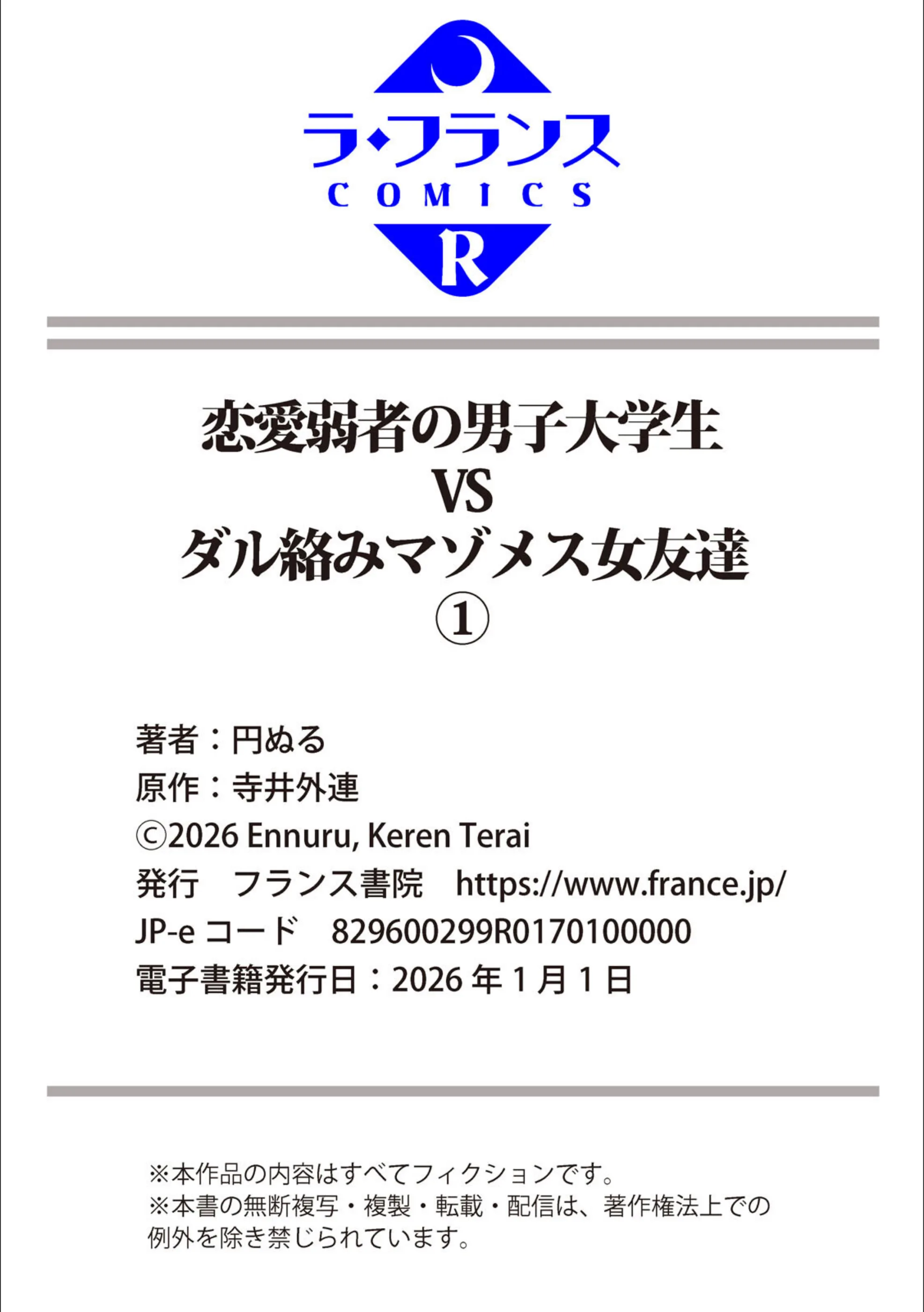 サンプル 7
