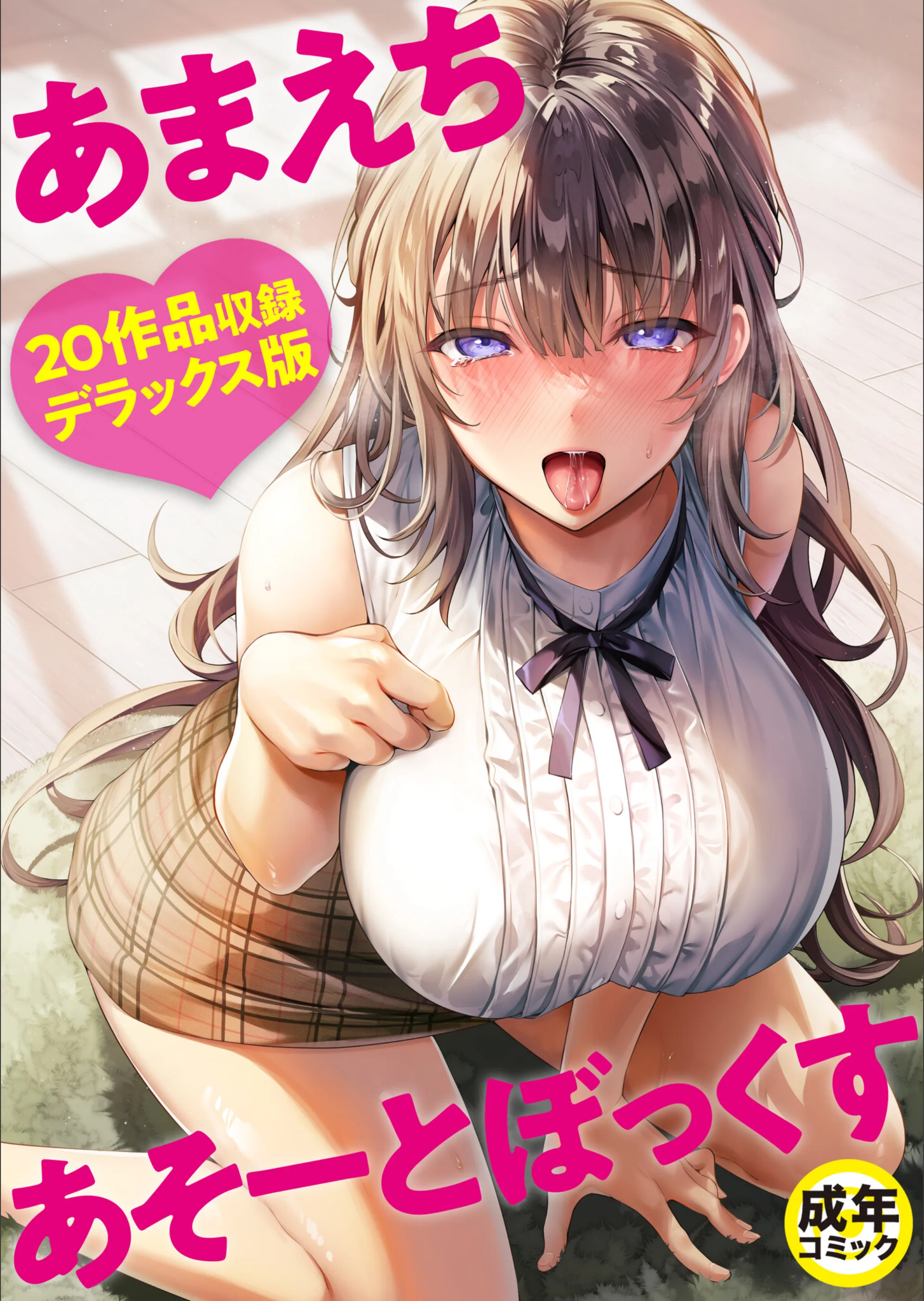 サンプル 1