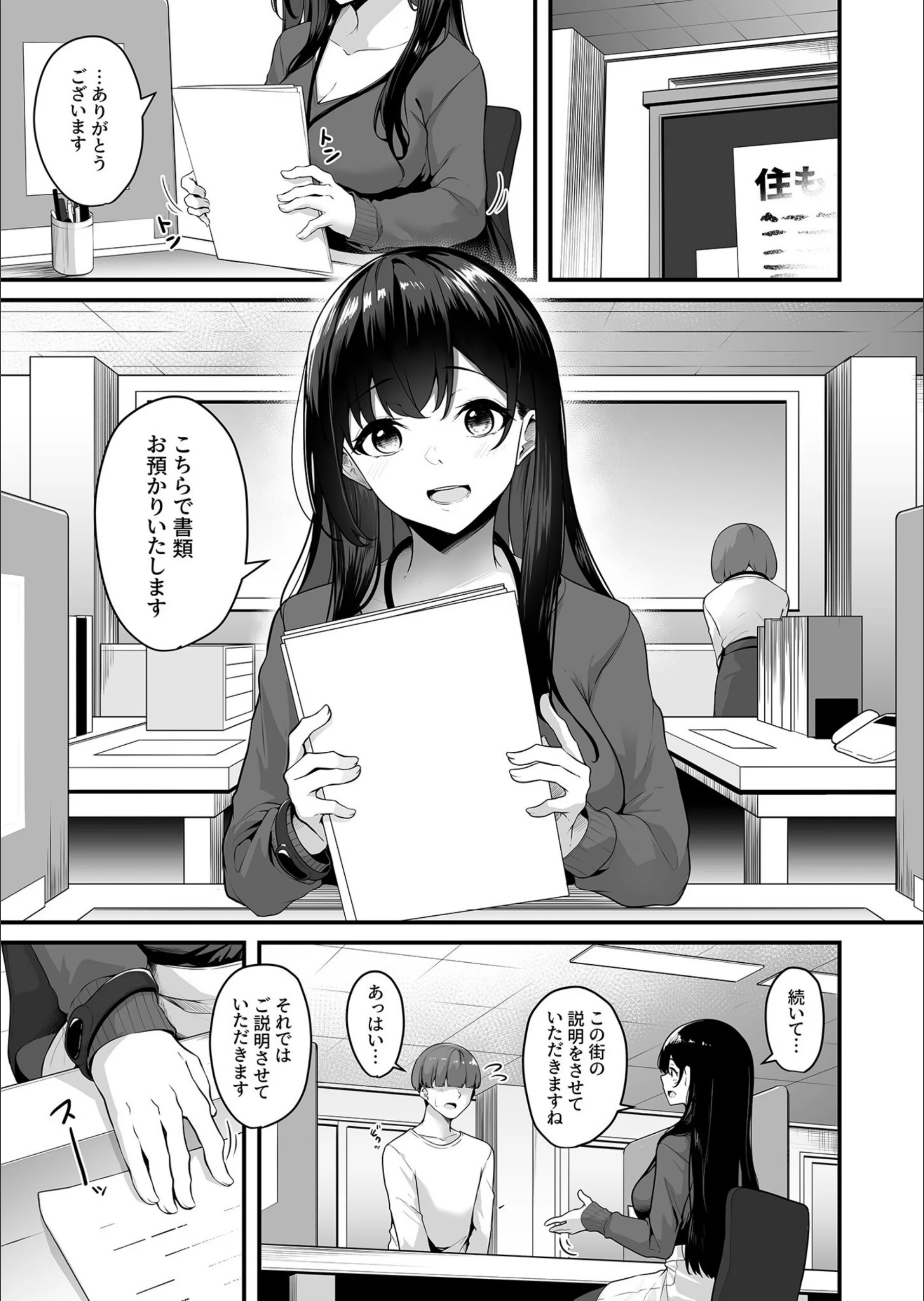 サンプル 3