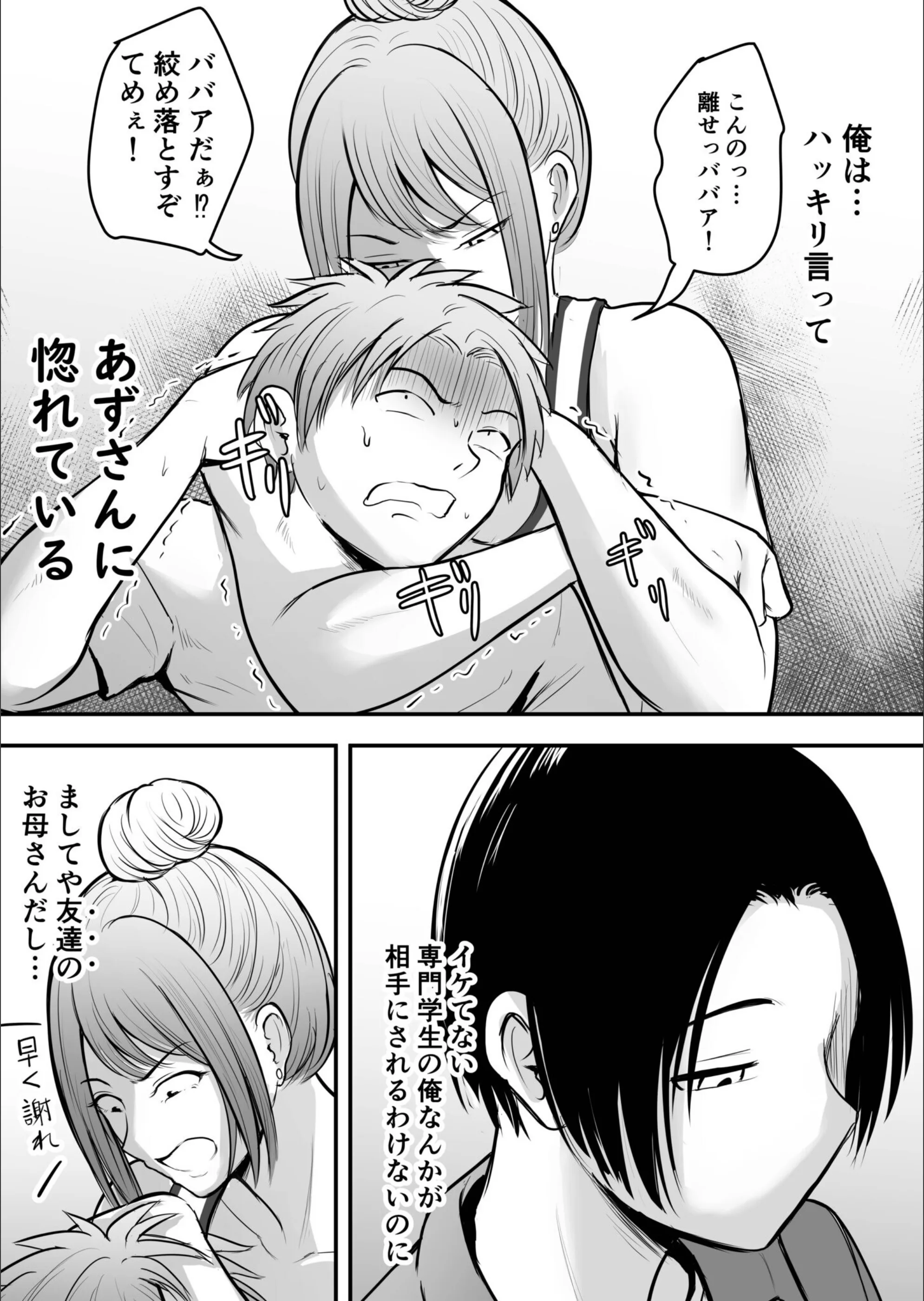サンプル 6
