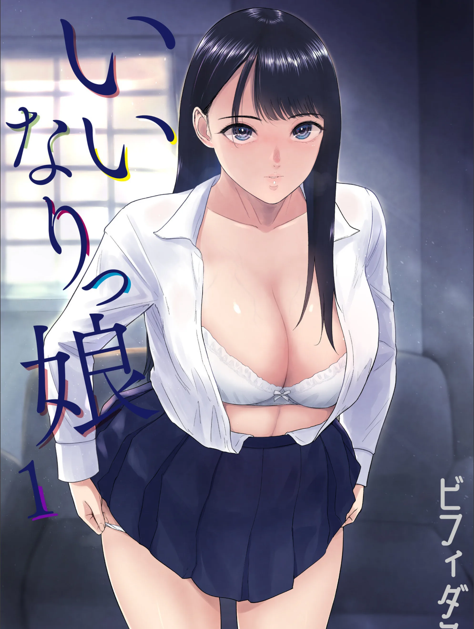 サンプル 2