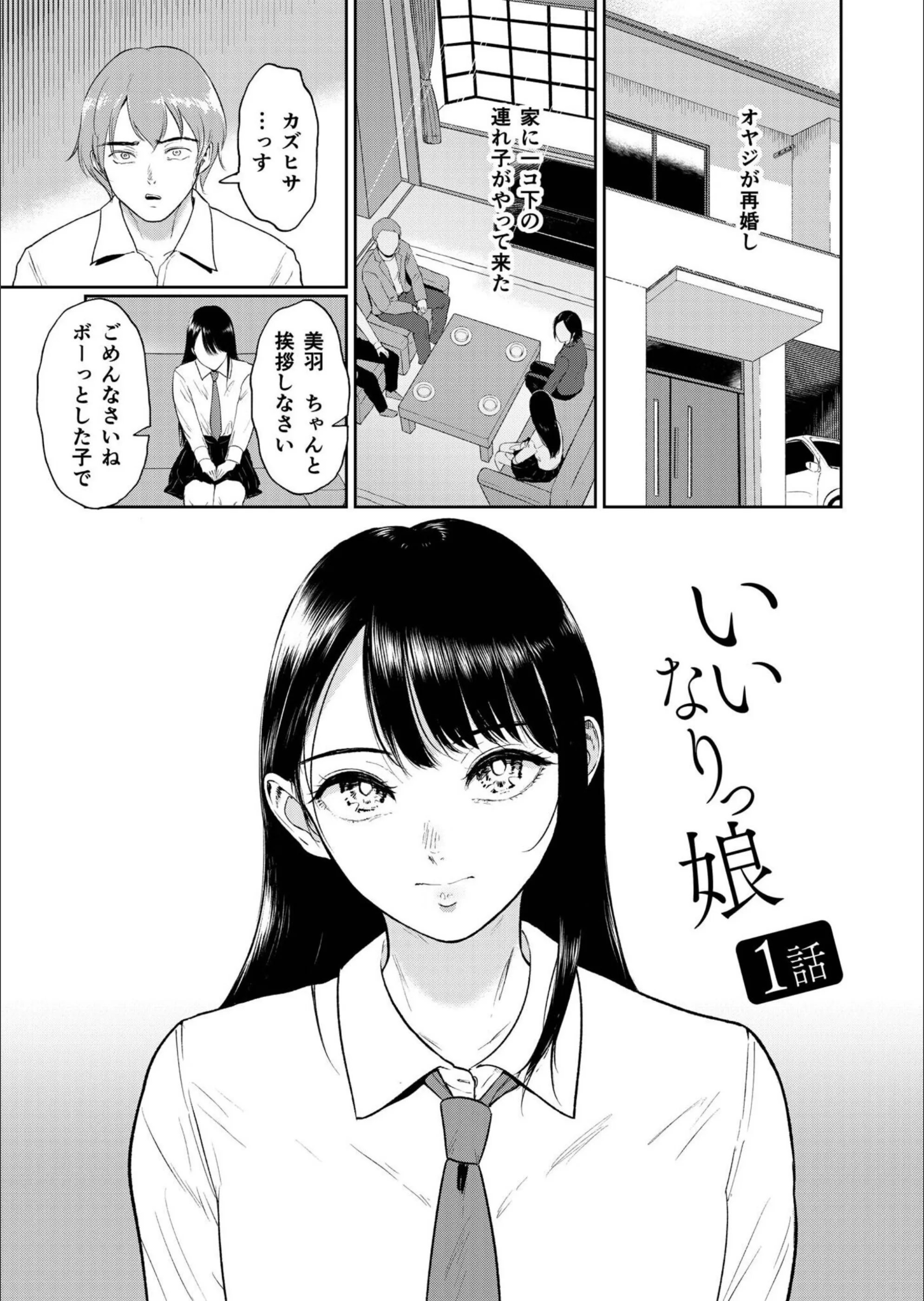 サンプル 3