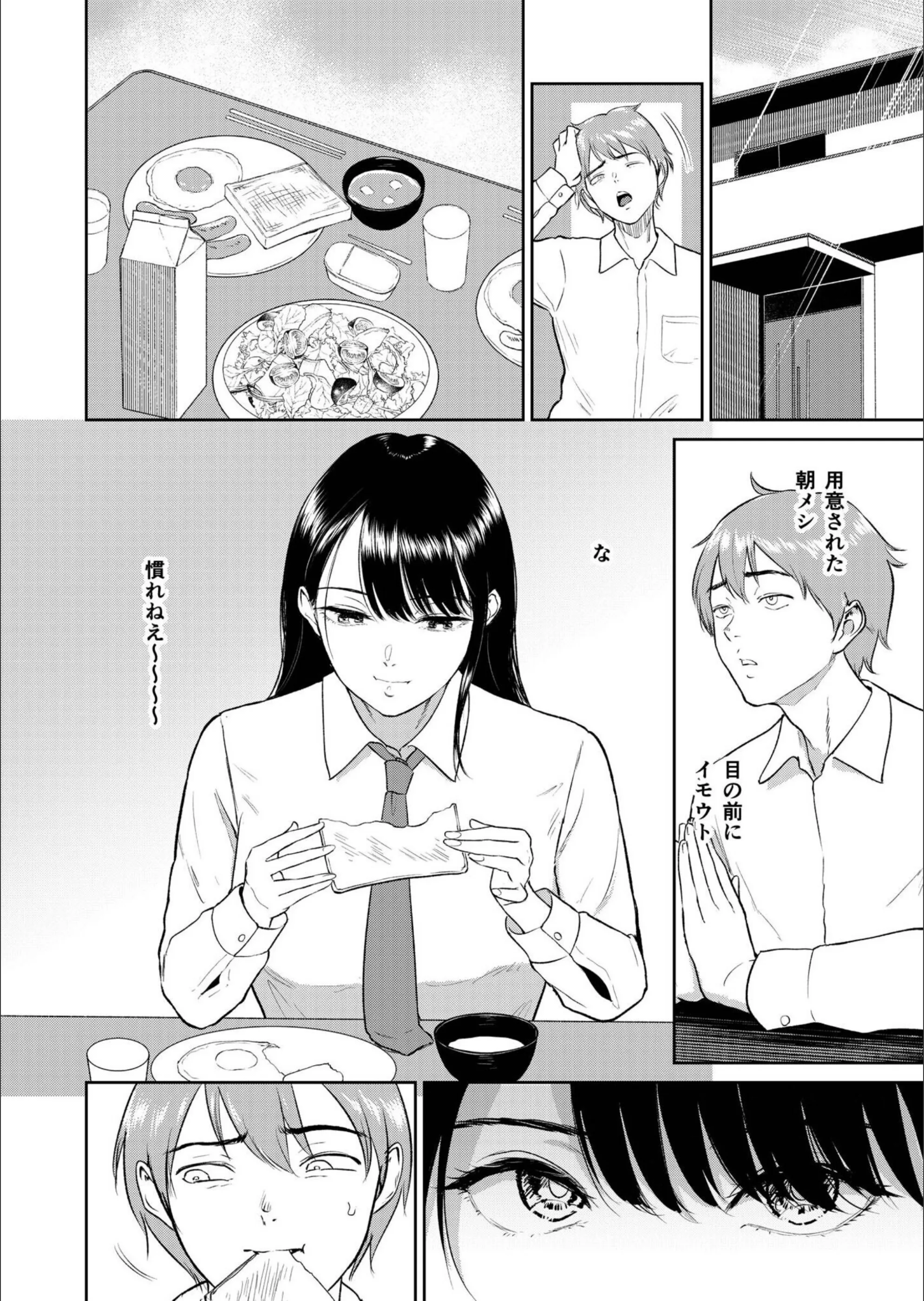 サンプル 4