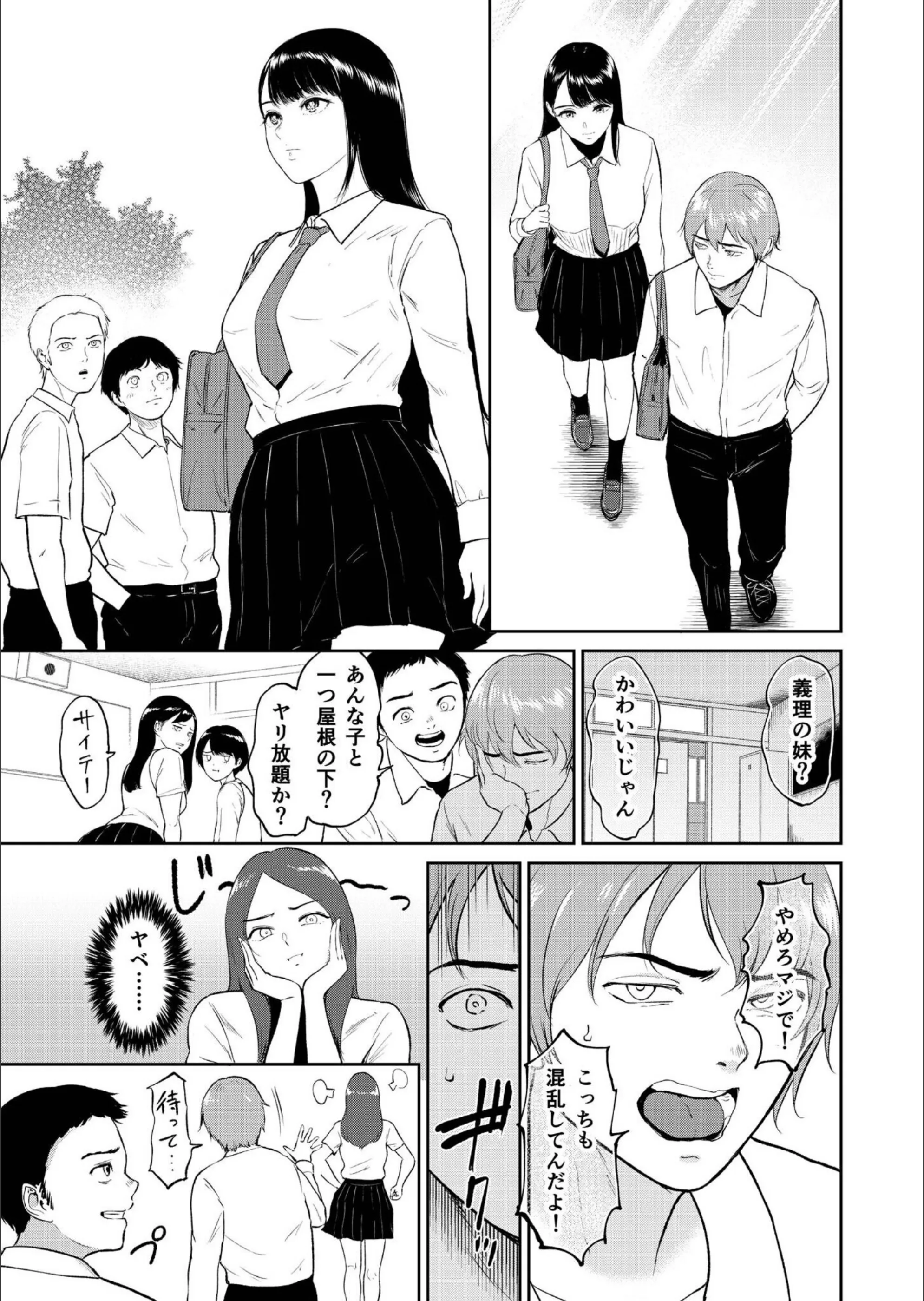 サンプル 5