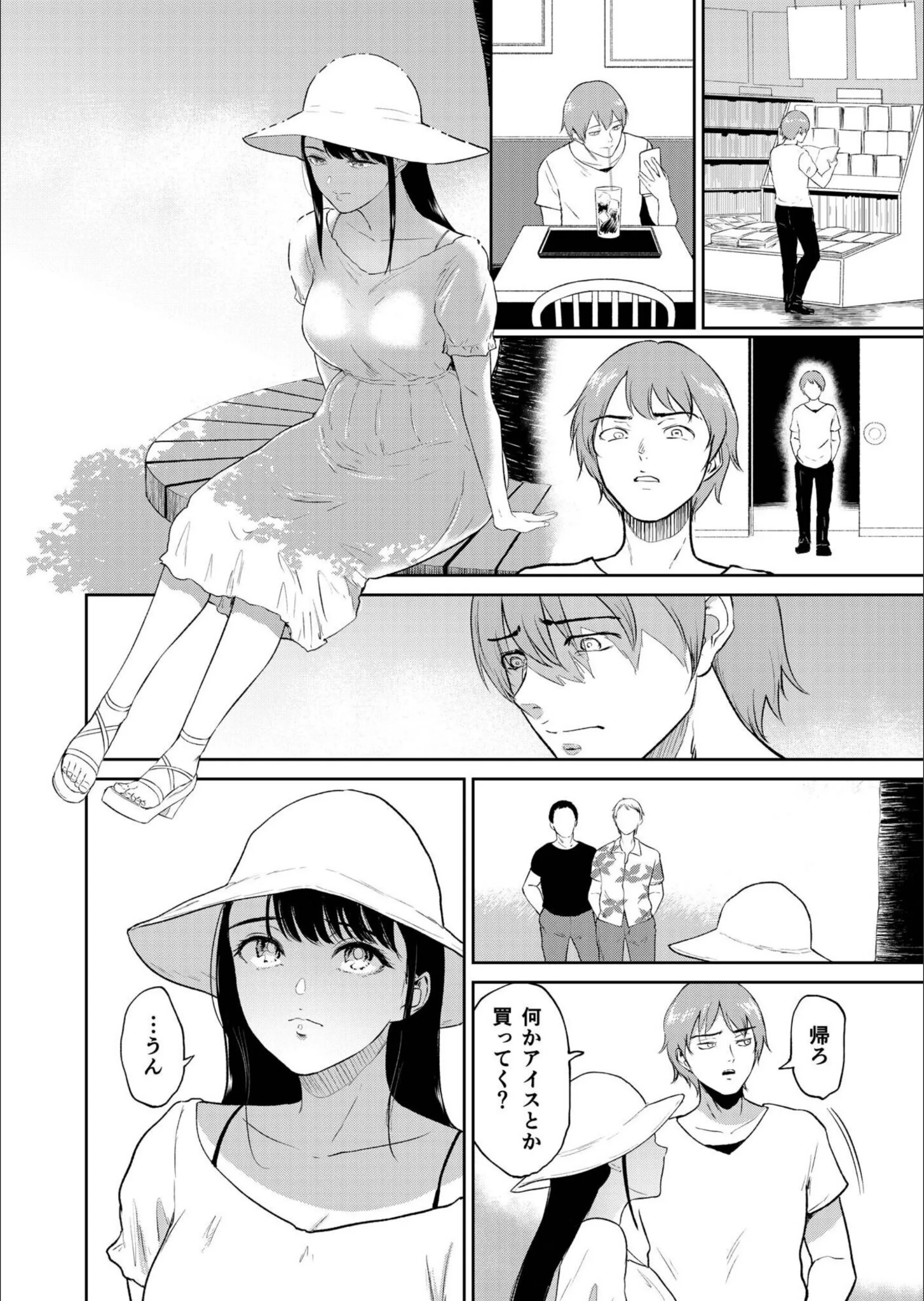 サンプル 7