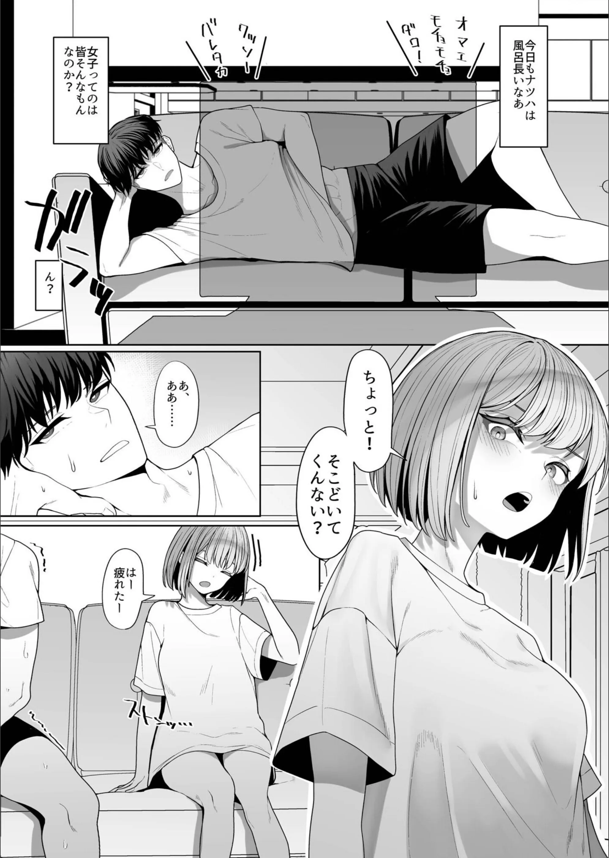サンプル 10