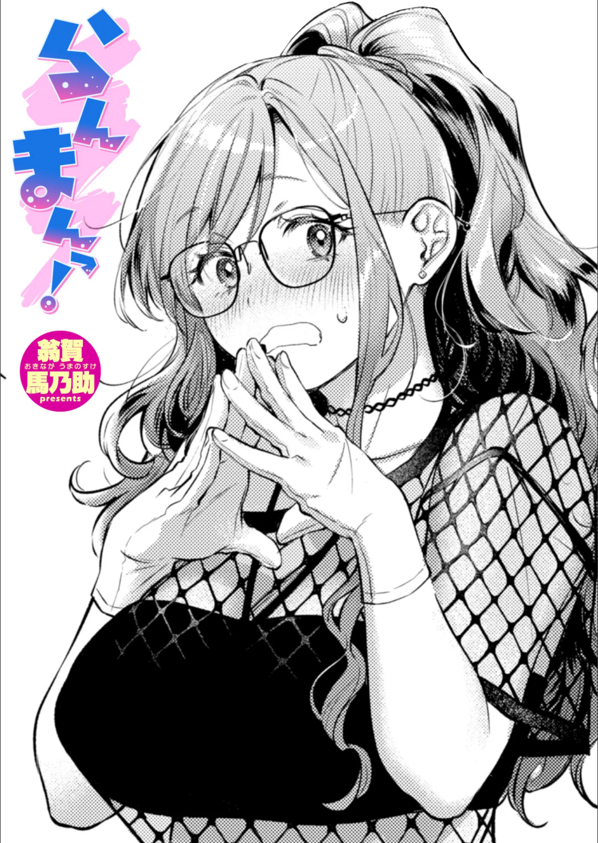 サンプル 1