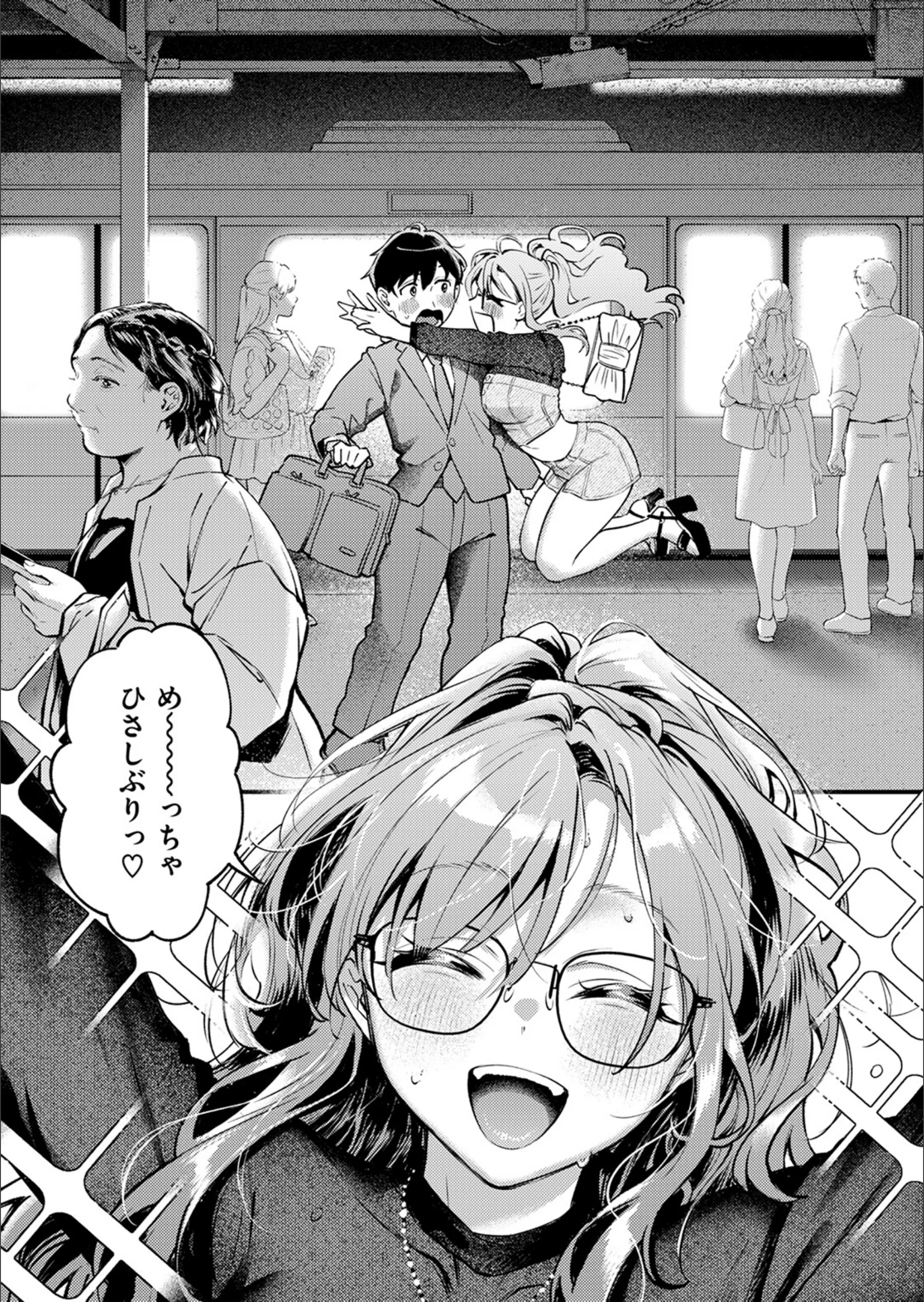 サンプル 5