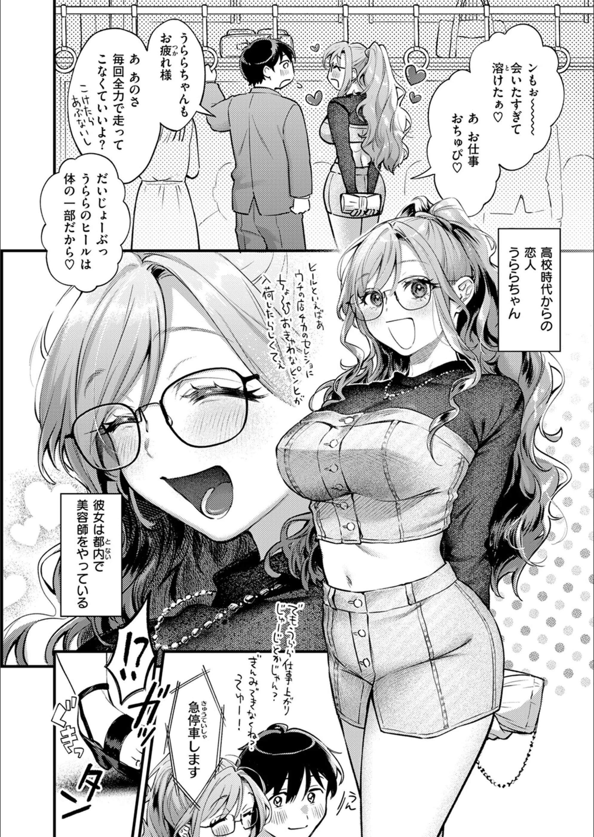 サンプル 6
