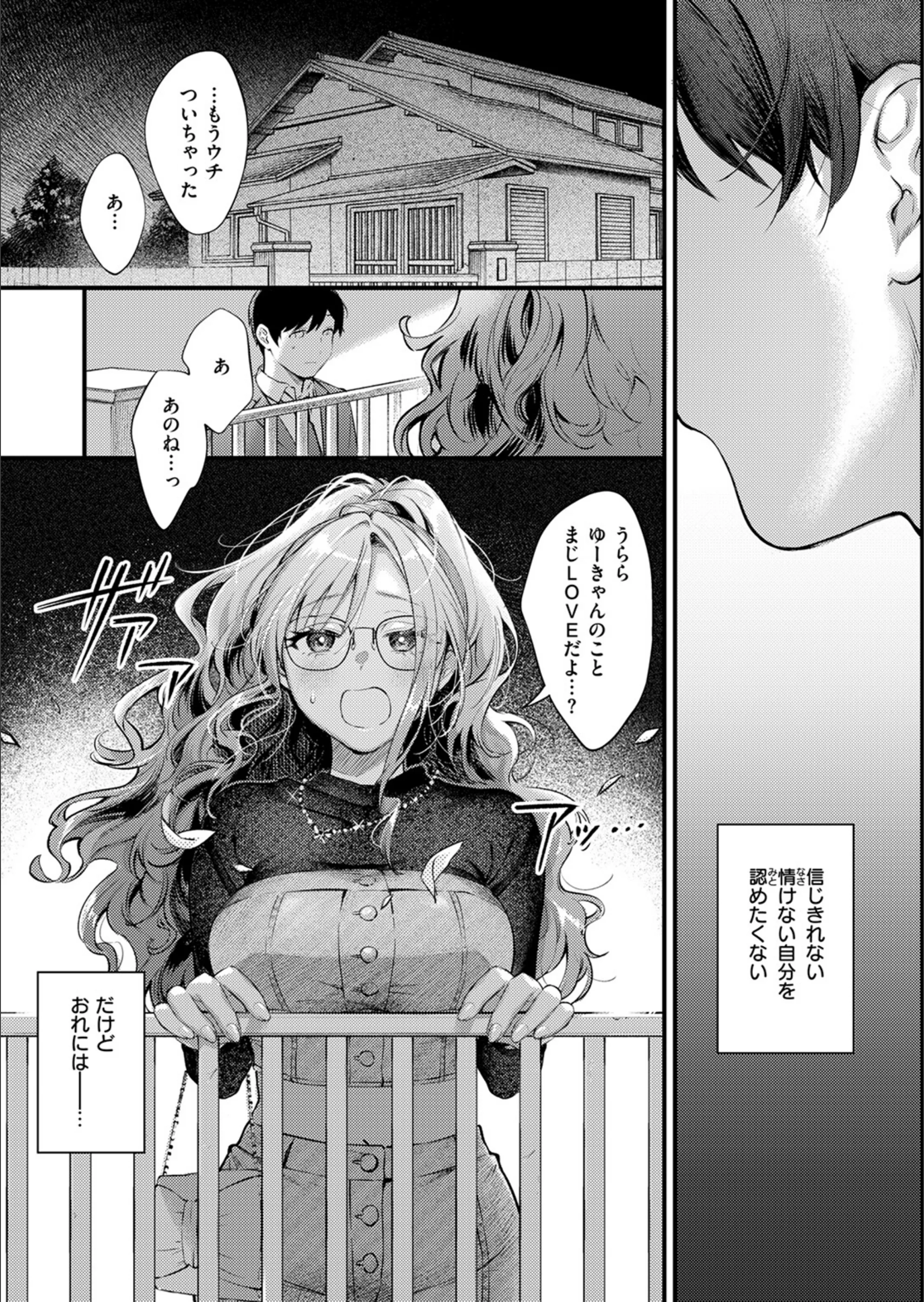 サンプル 8