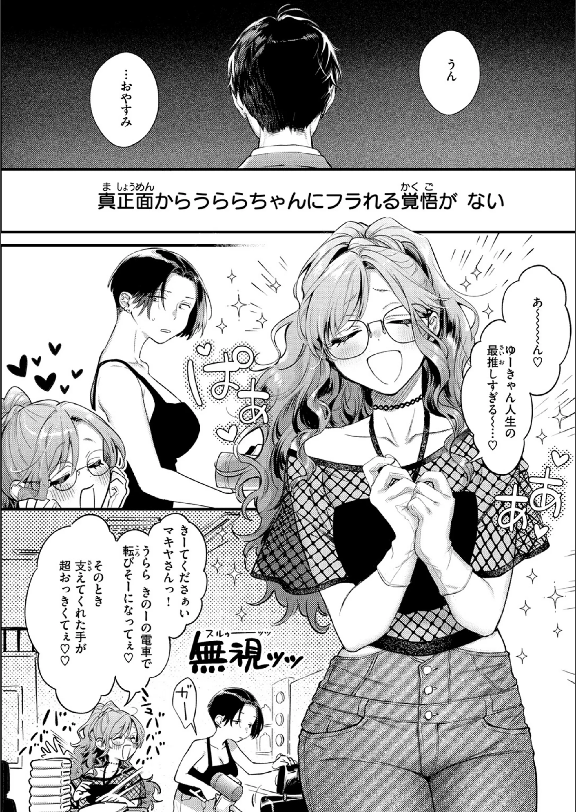 サンプル 9