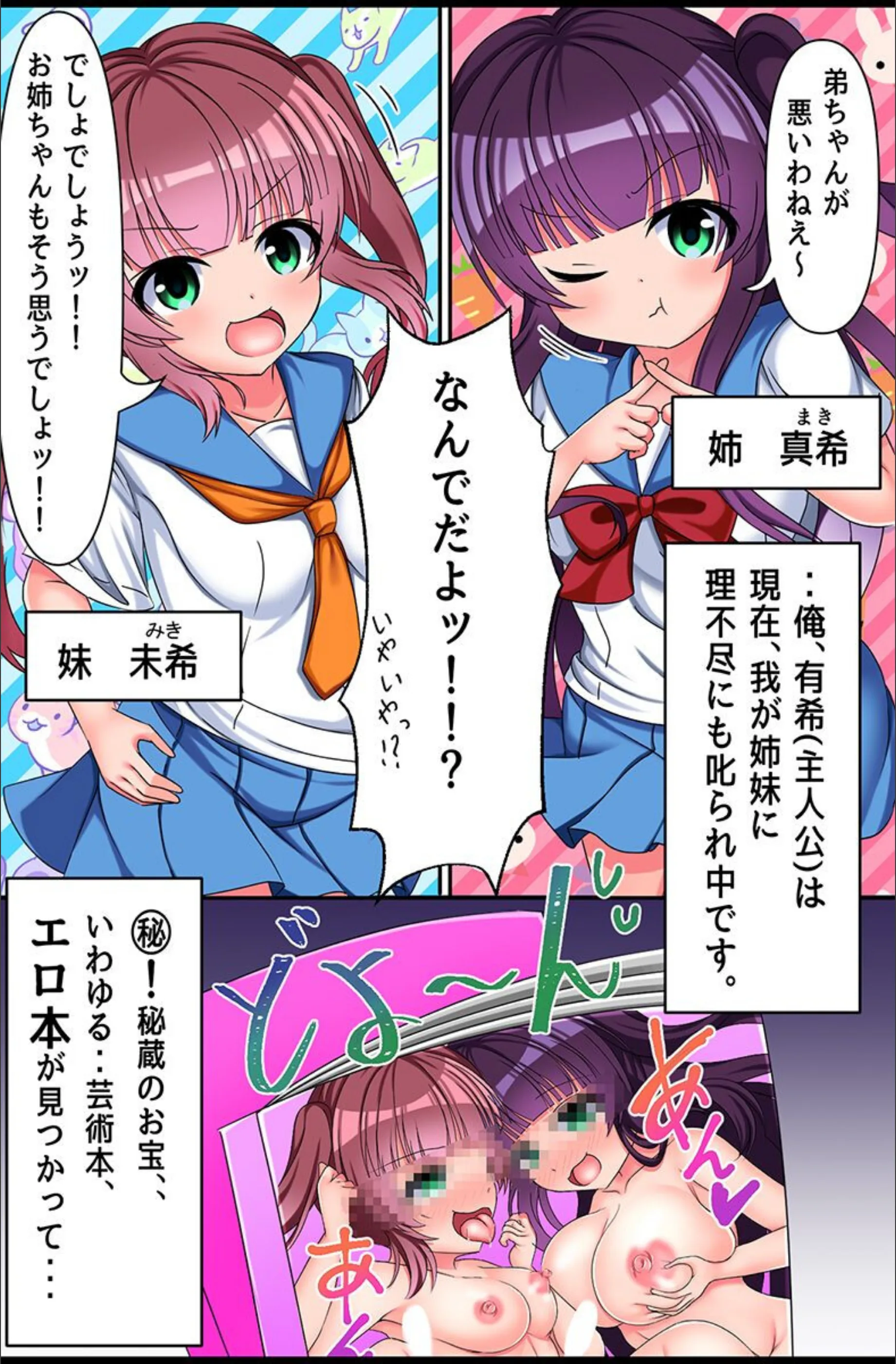サンプル 6