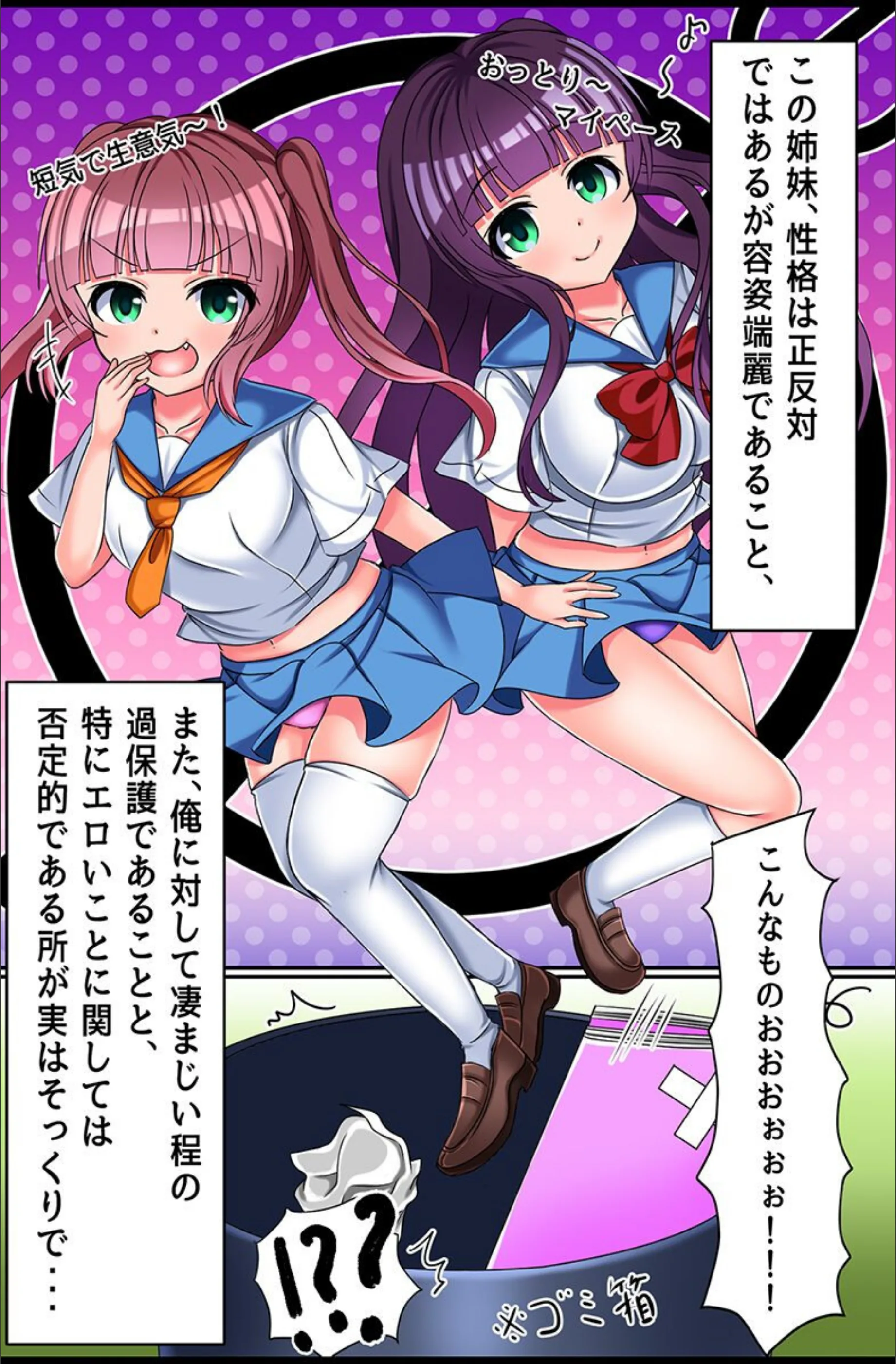 サンプル 7