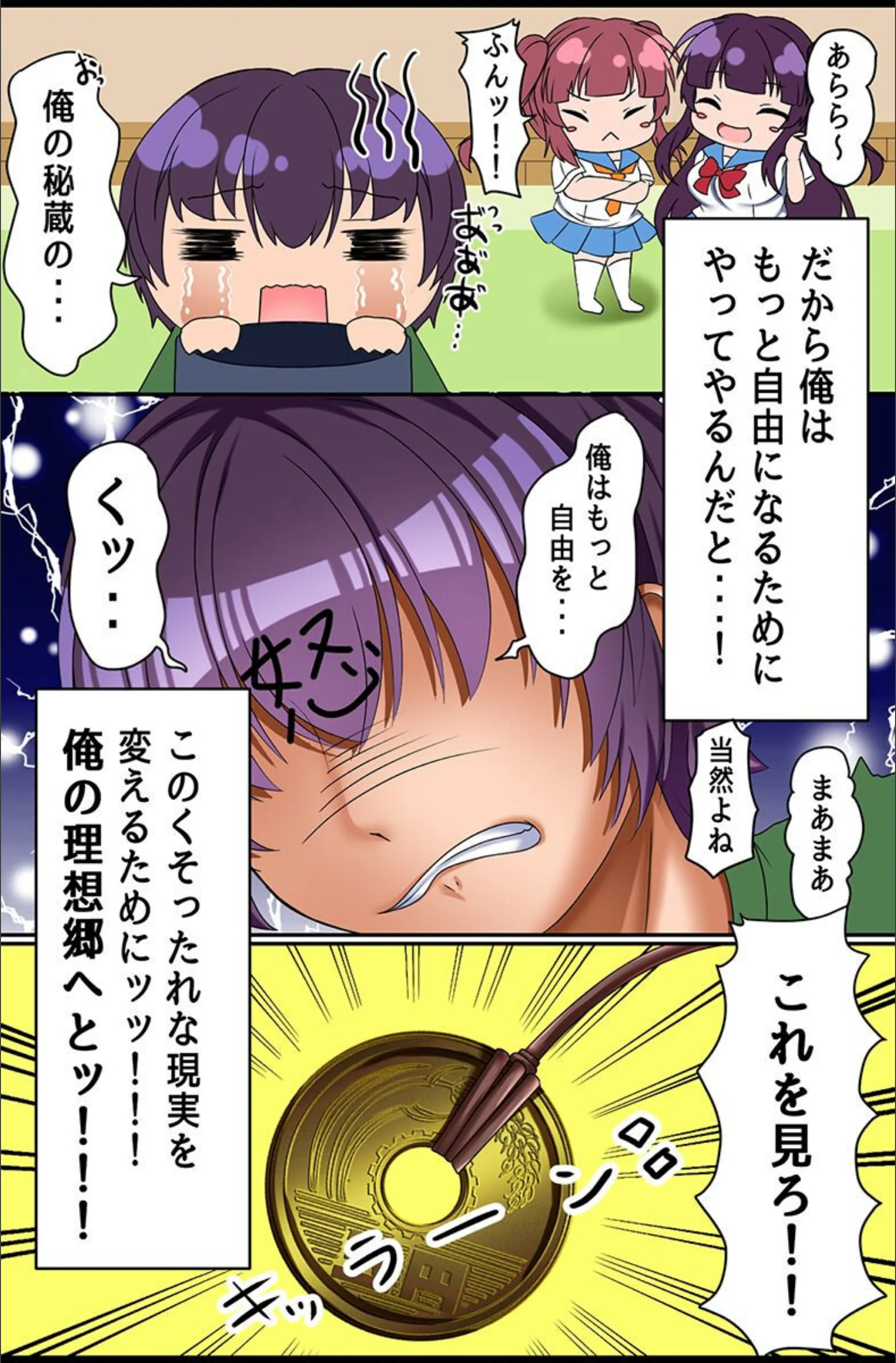 サンプル 8