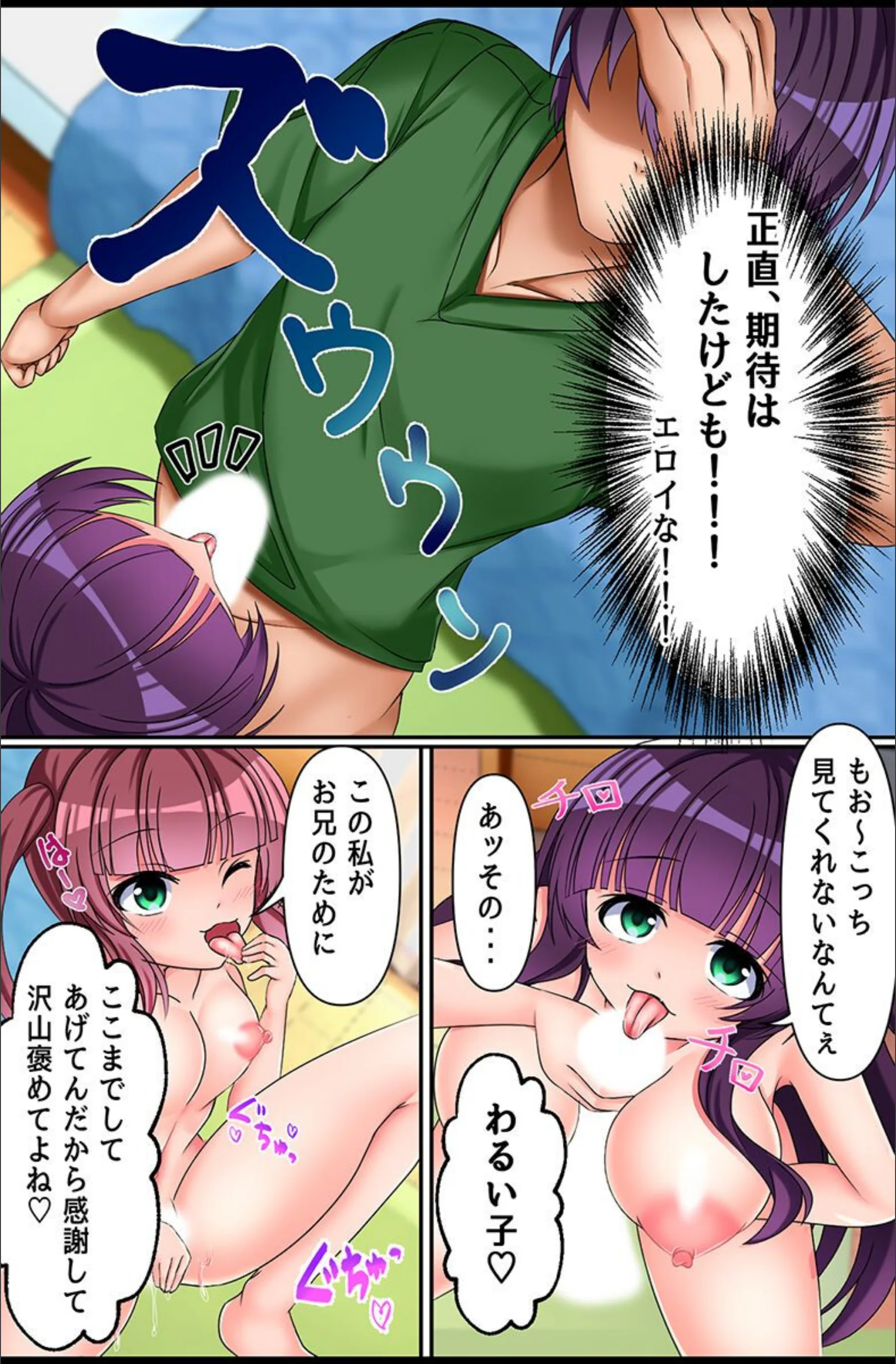 サンプル 12