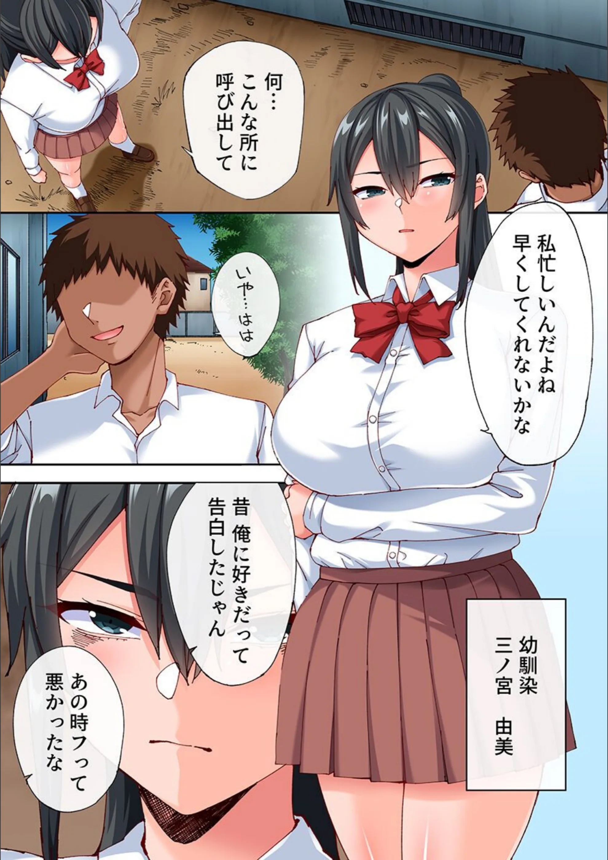 サンプル 2