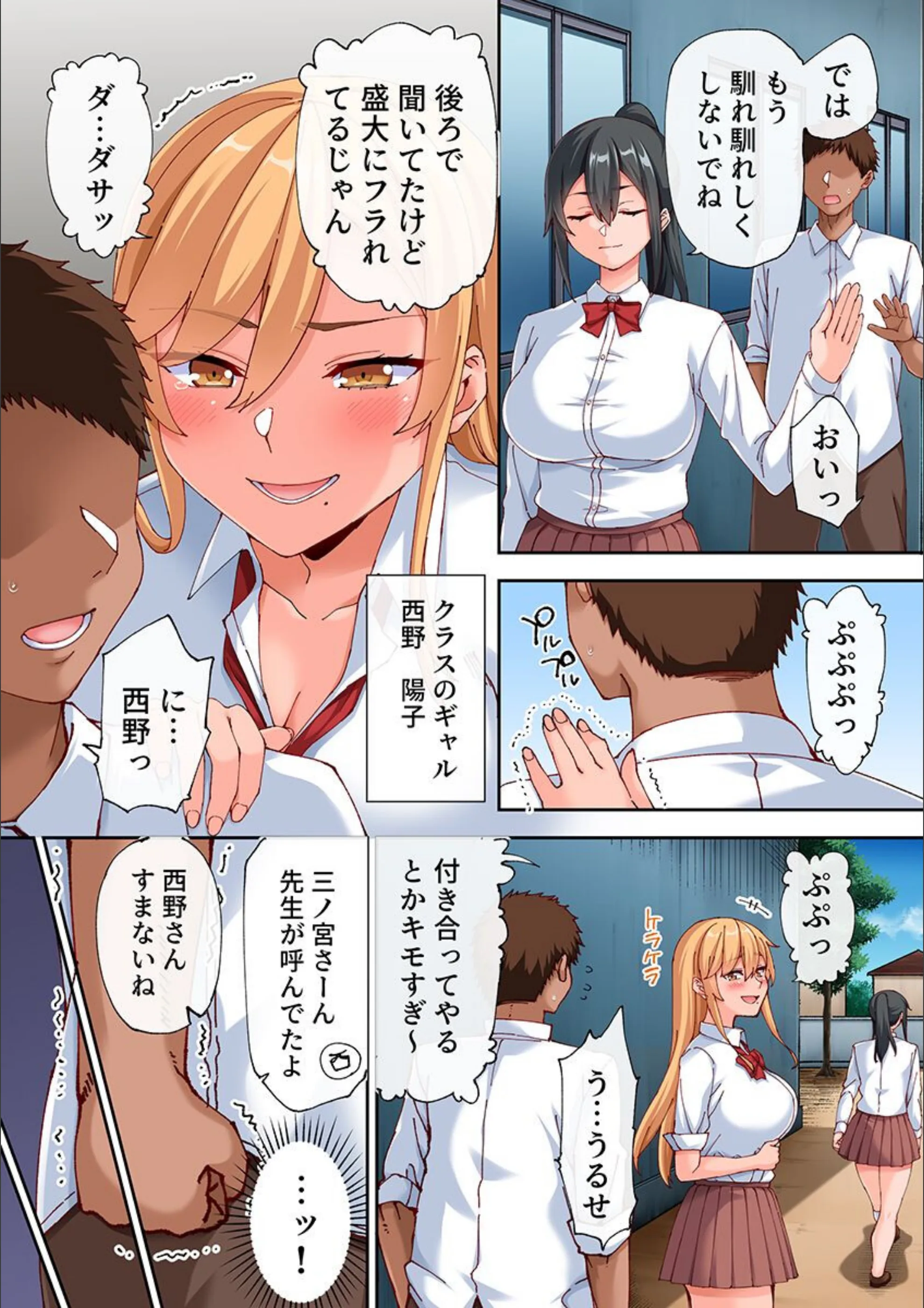 サンプル 3