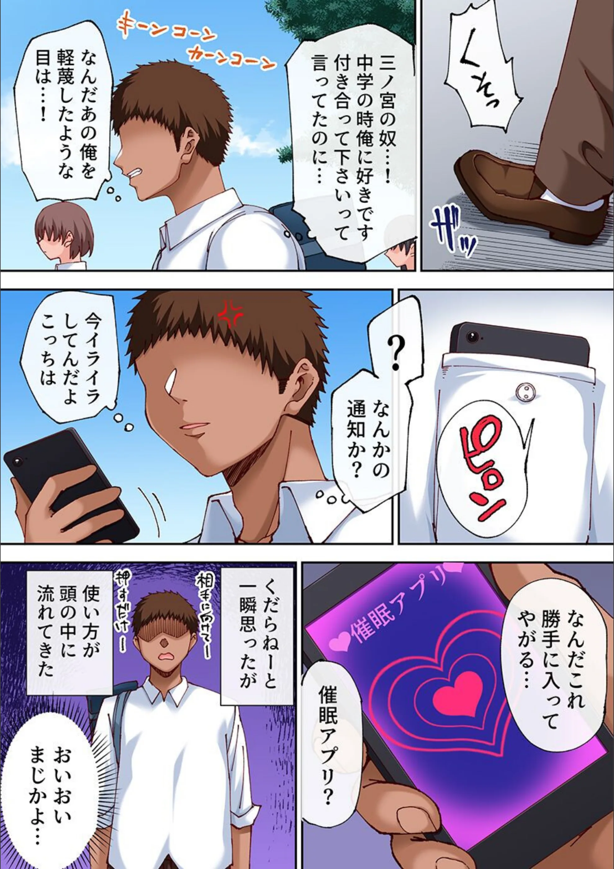 サンプル 4