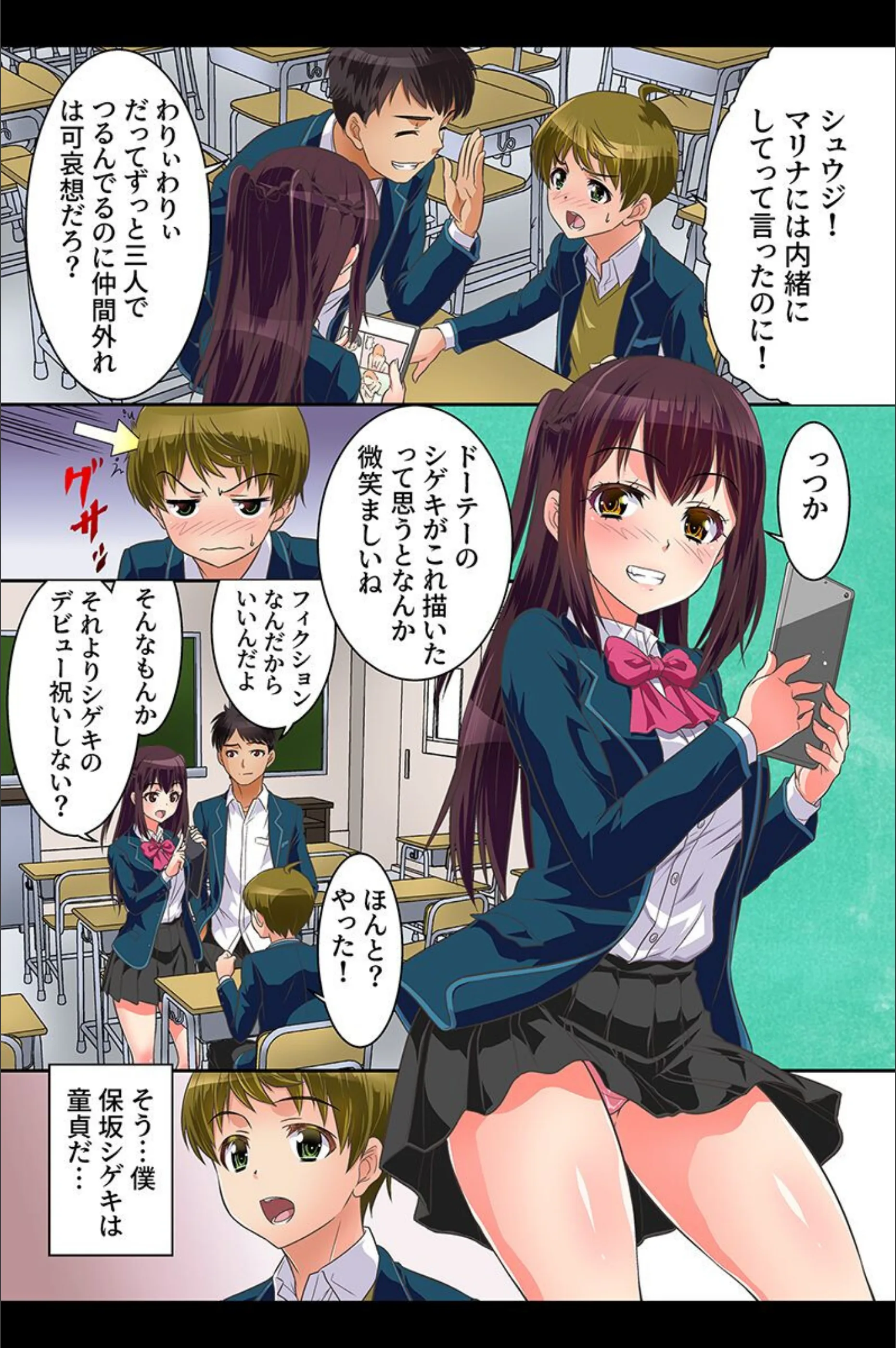 サンプル 4