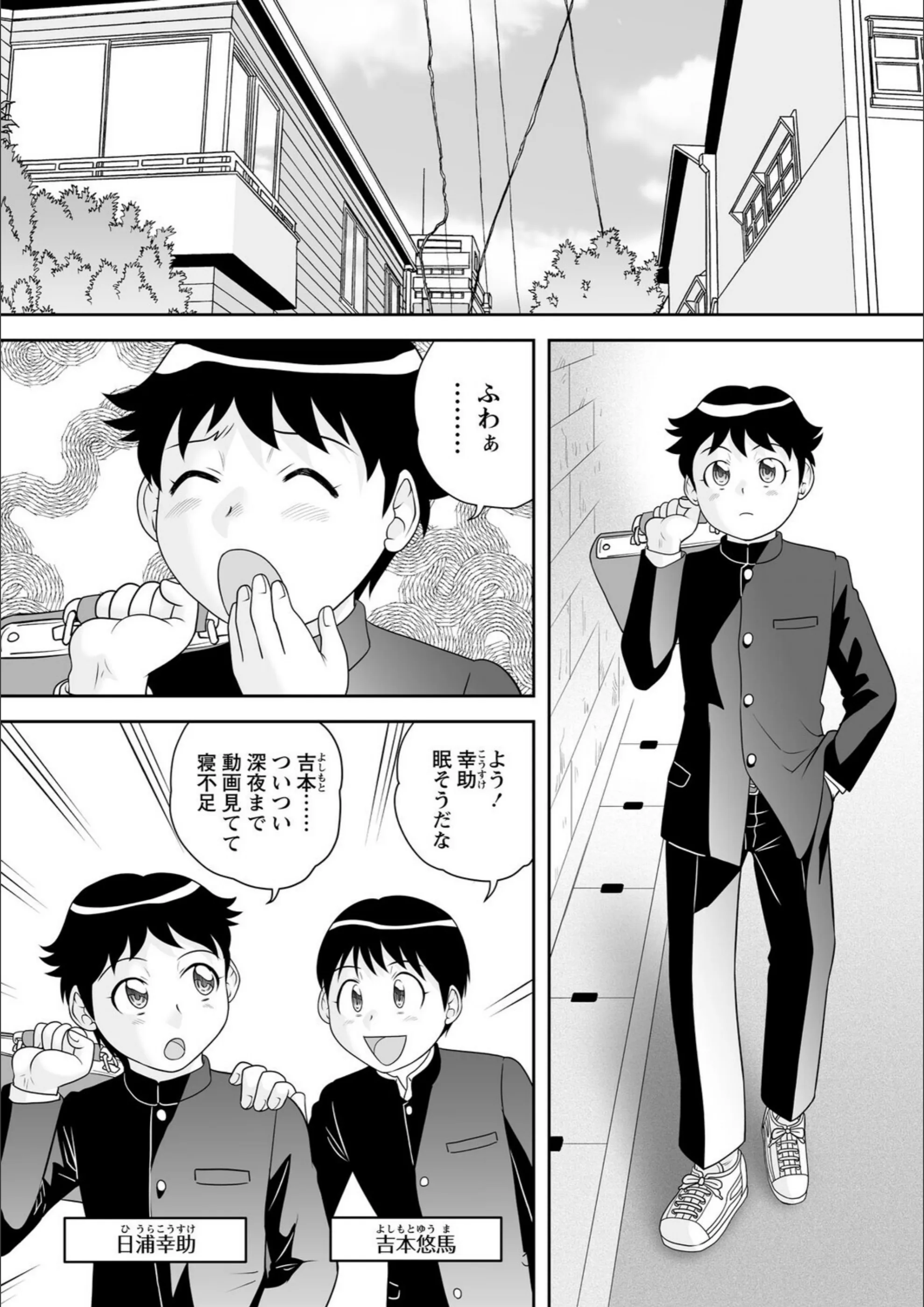 サンプル 2