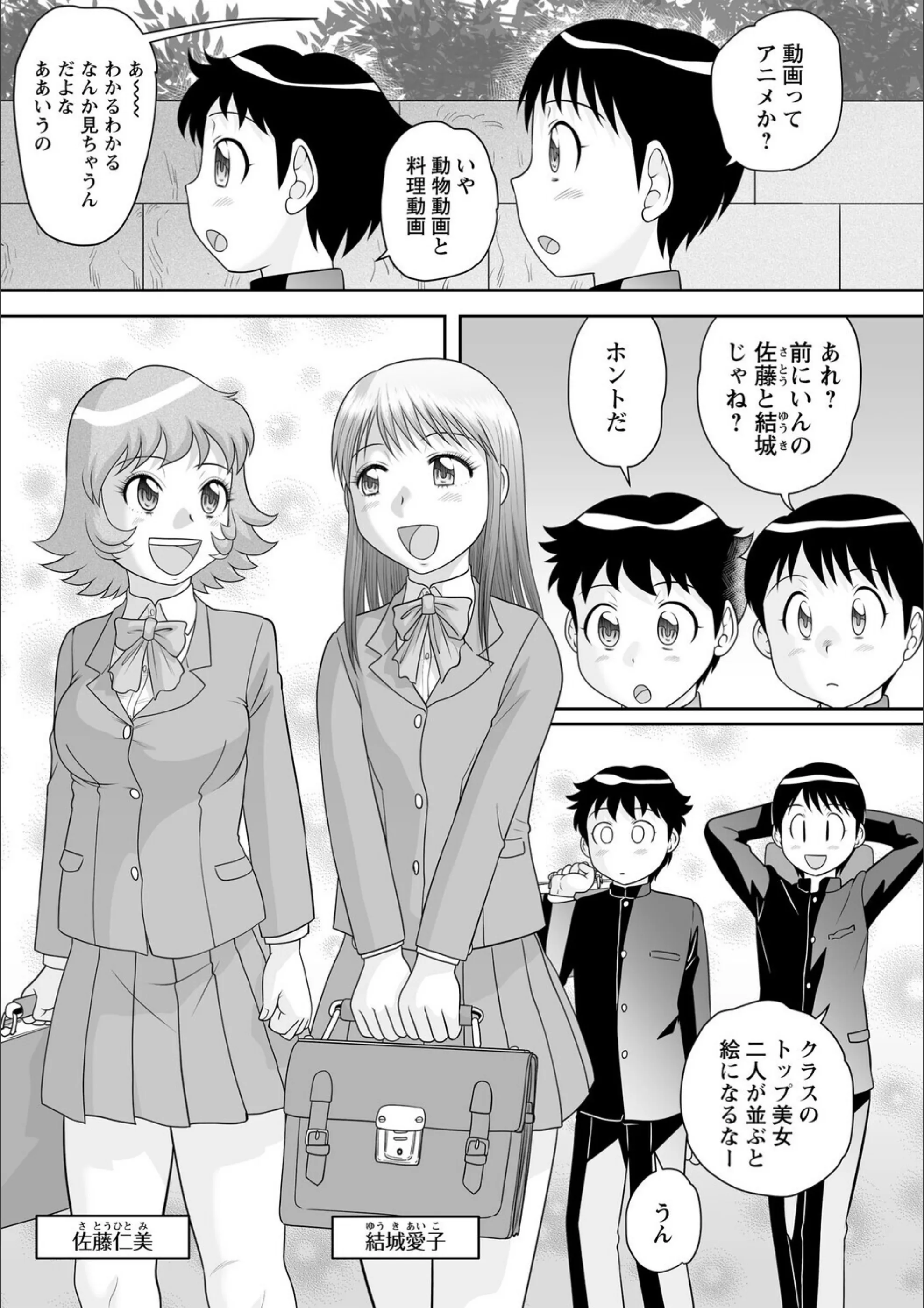 サンプル 3