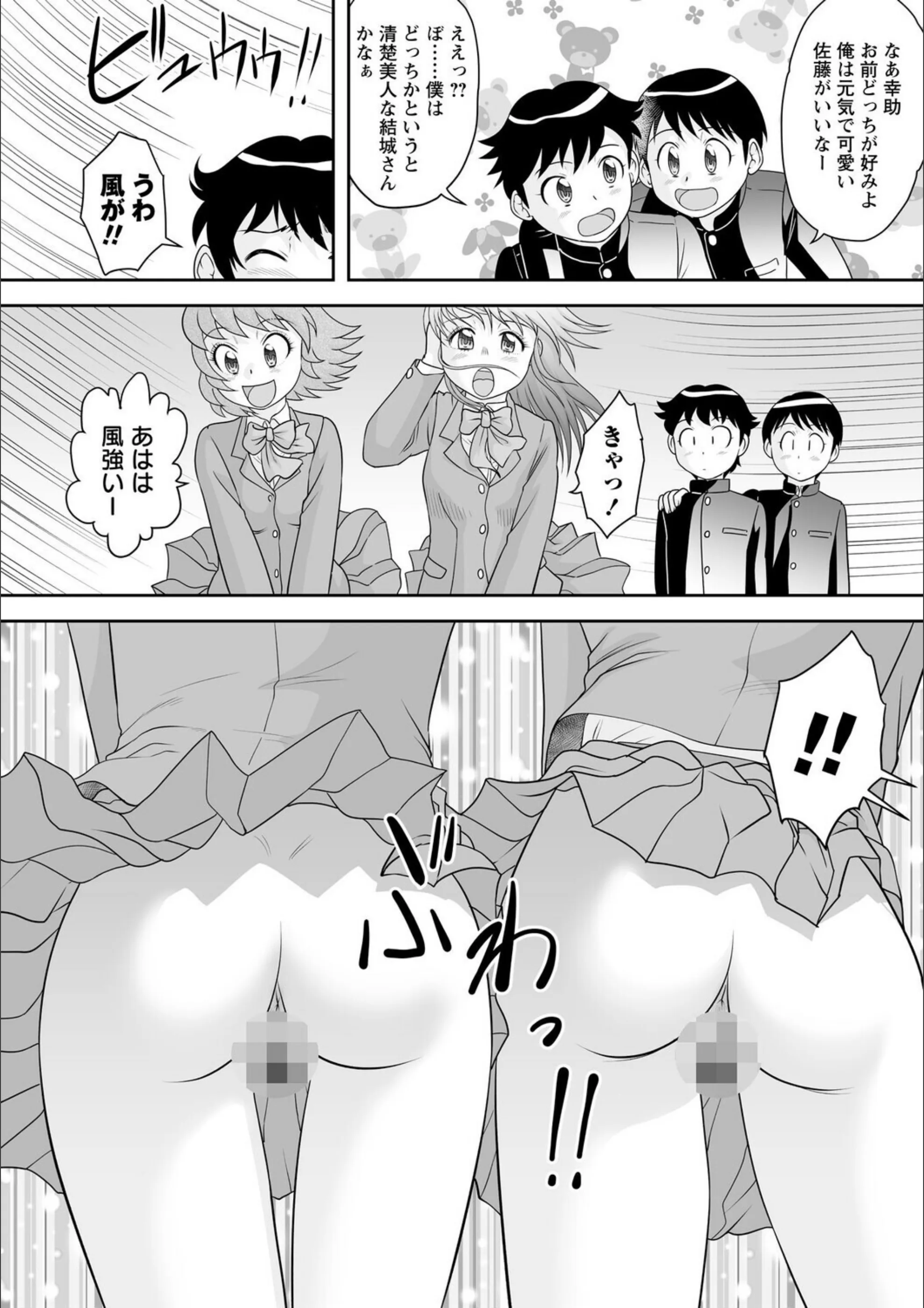 サンプル 4