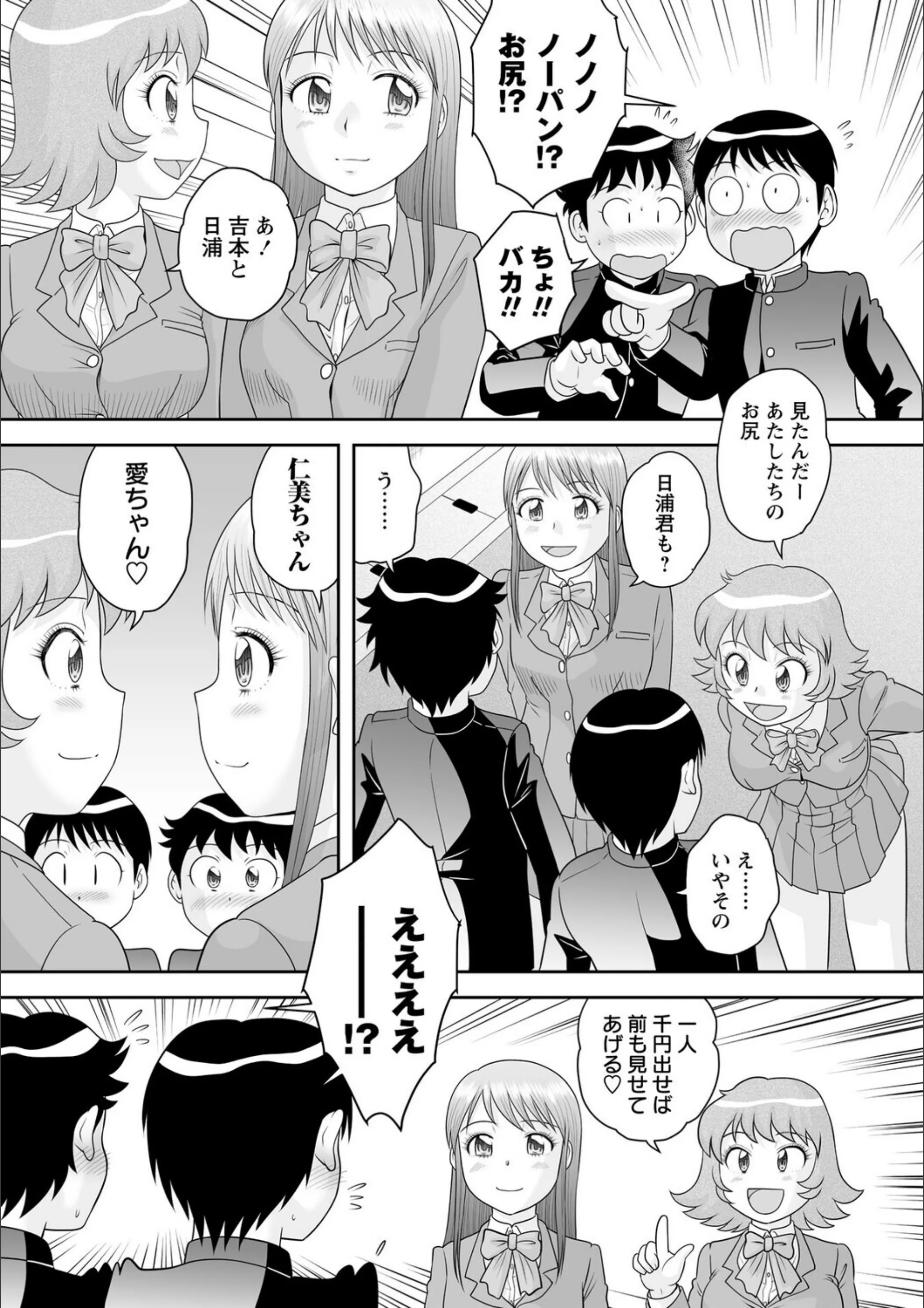 サンプル 5