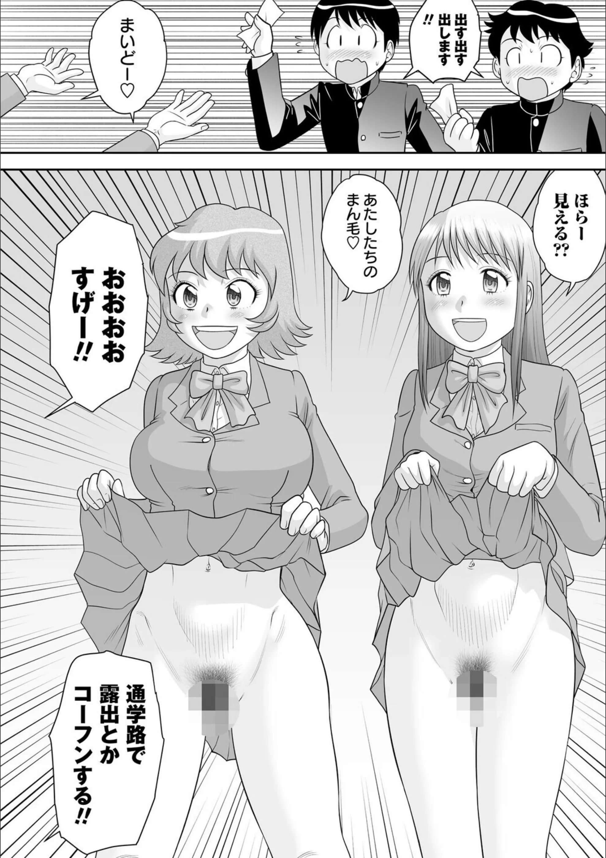 サンプル 6