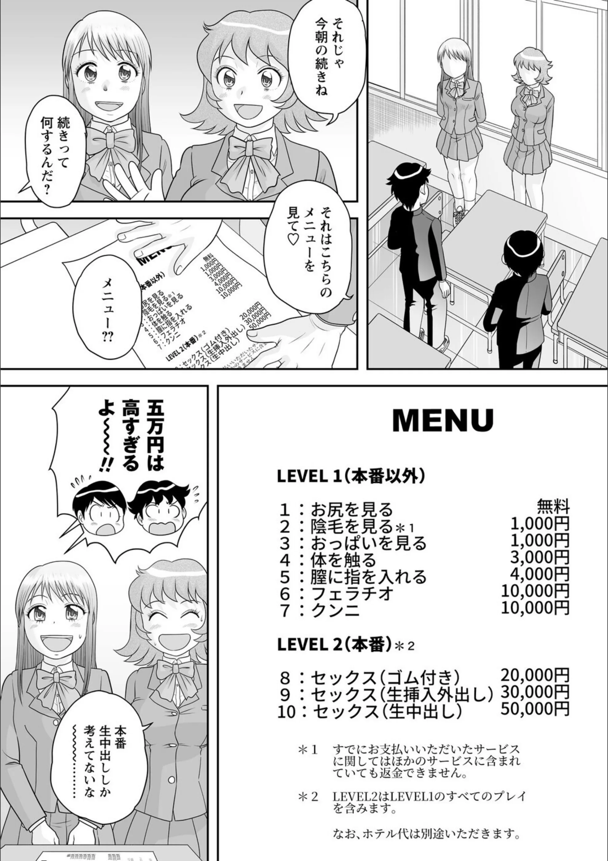 サンプル 7