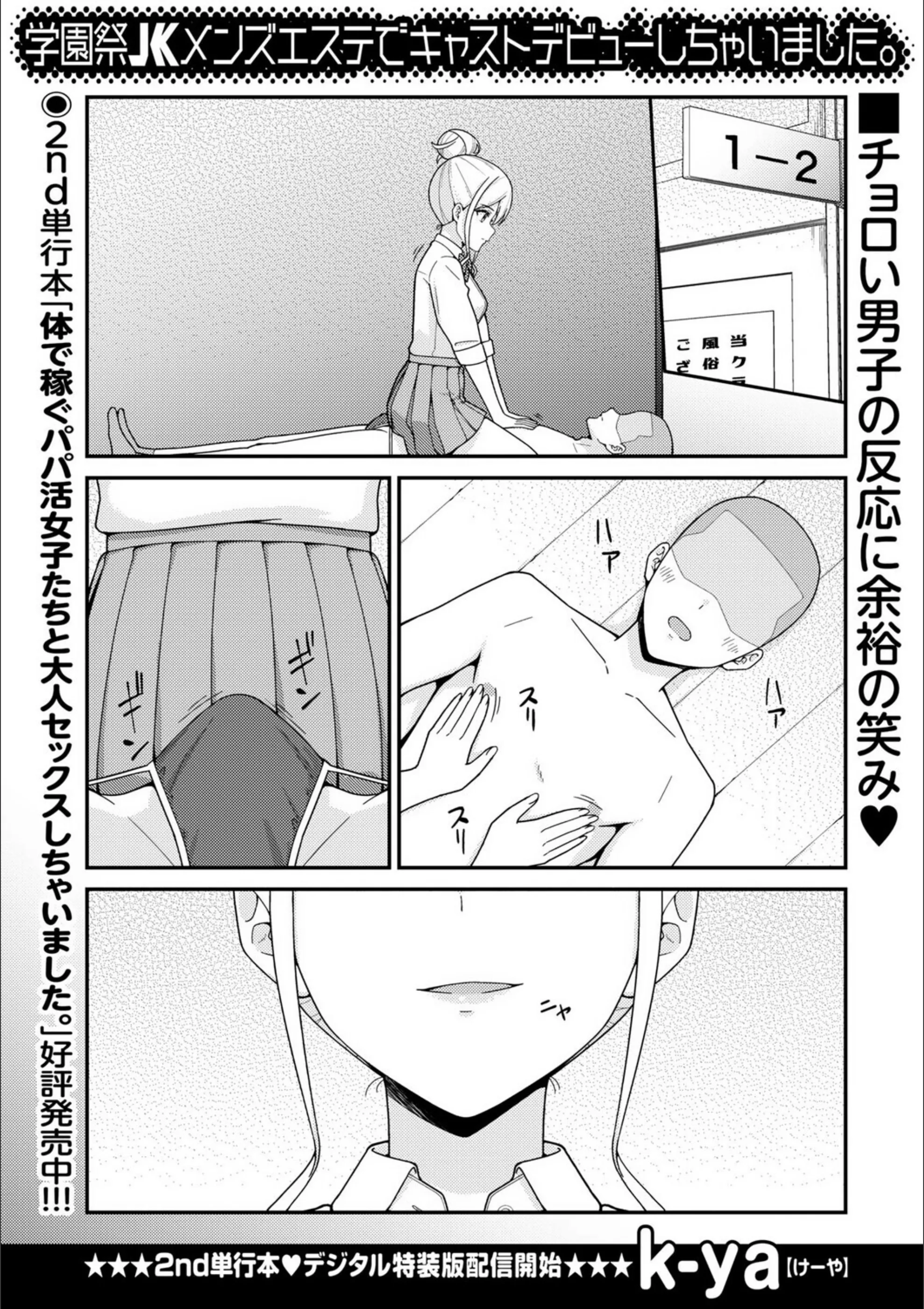 サンプル 5