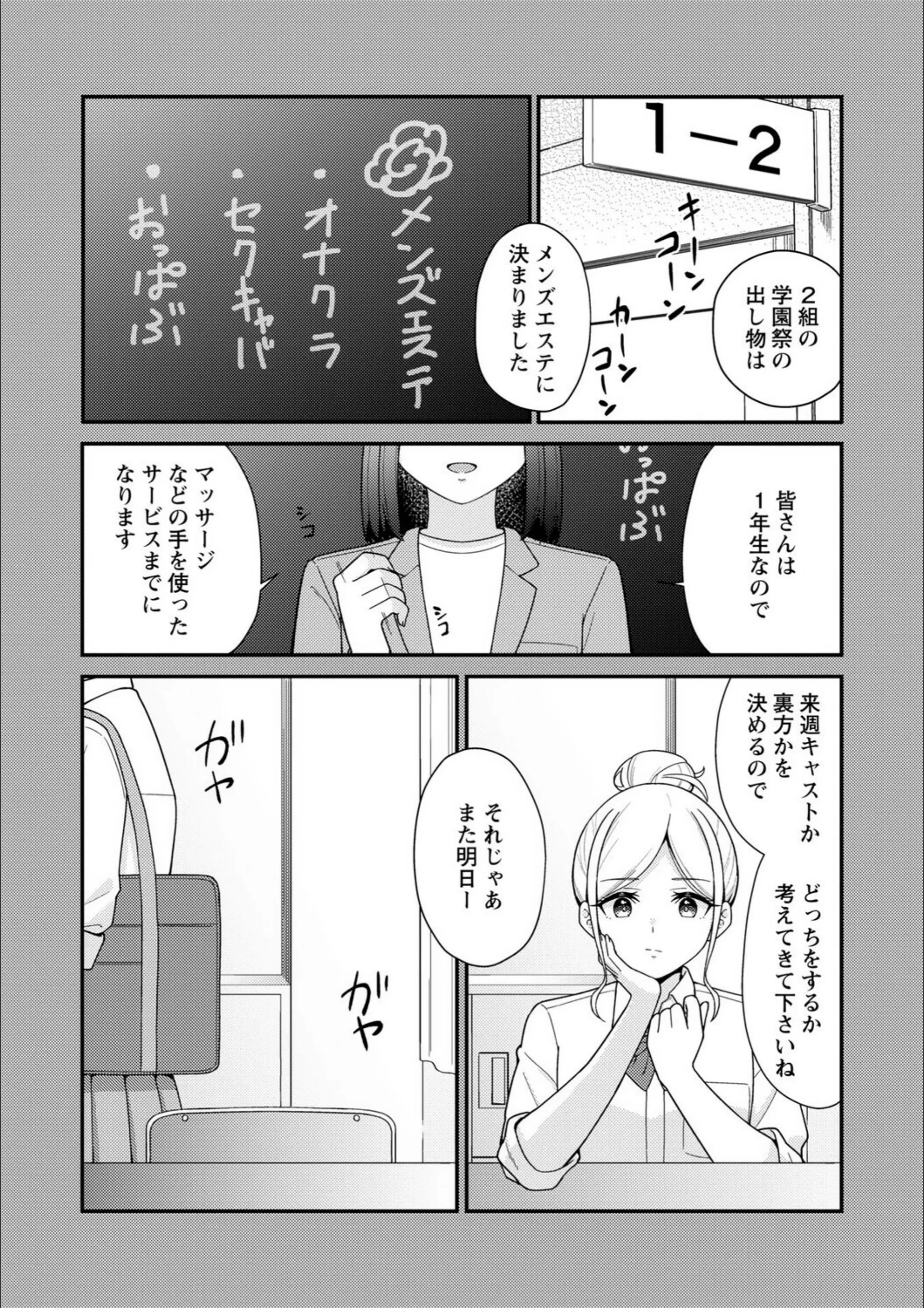 サンプル 6