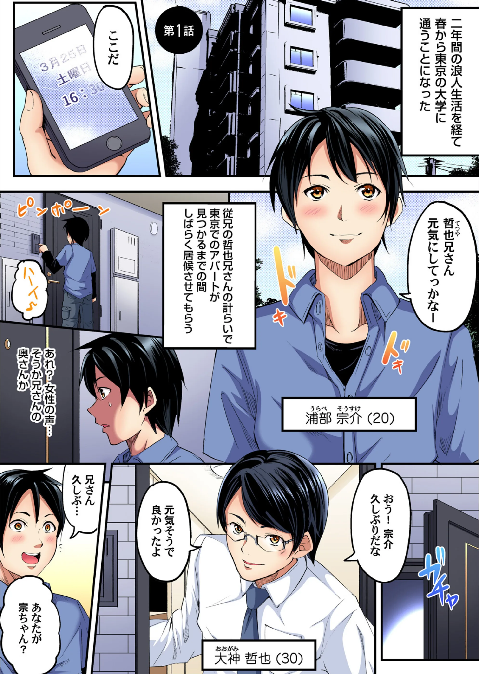 サンプル 5