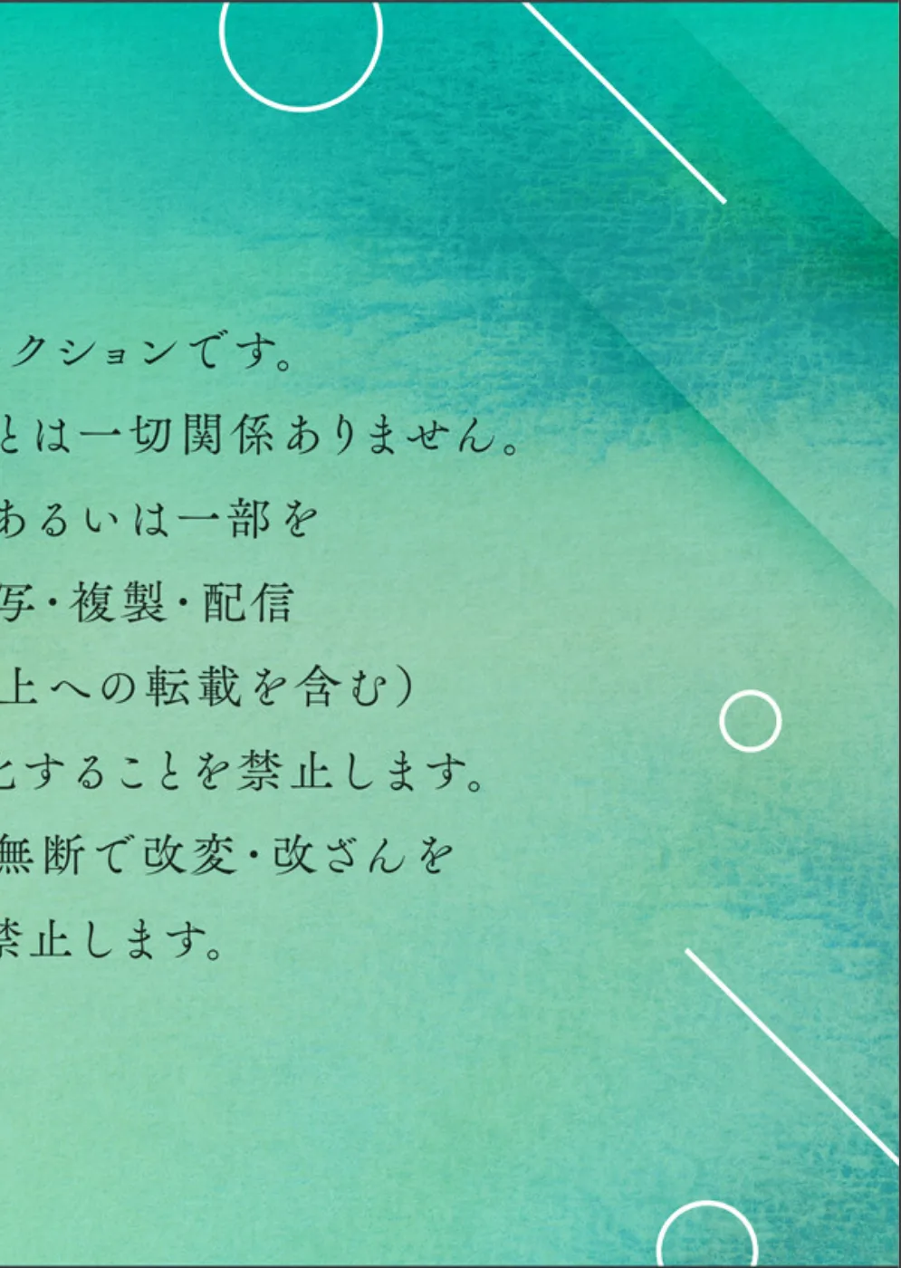 サンプル 14
