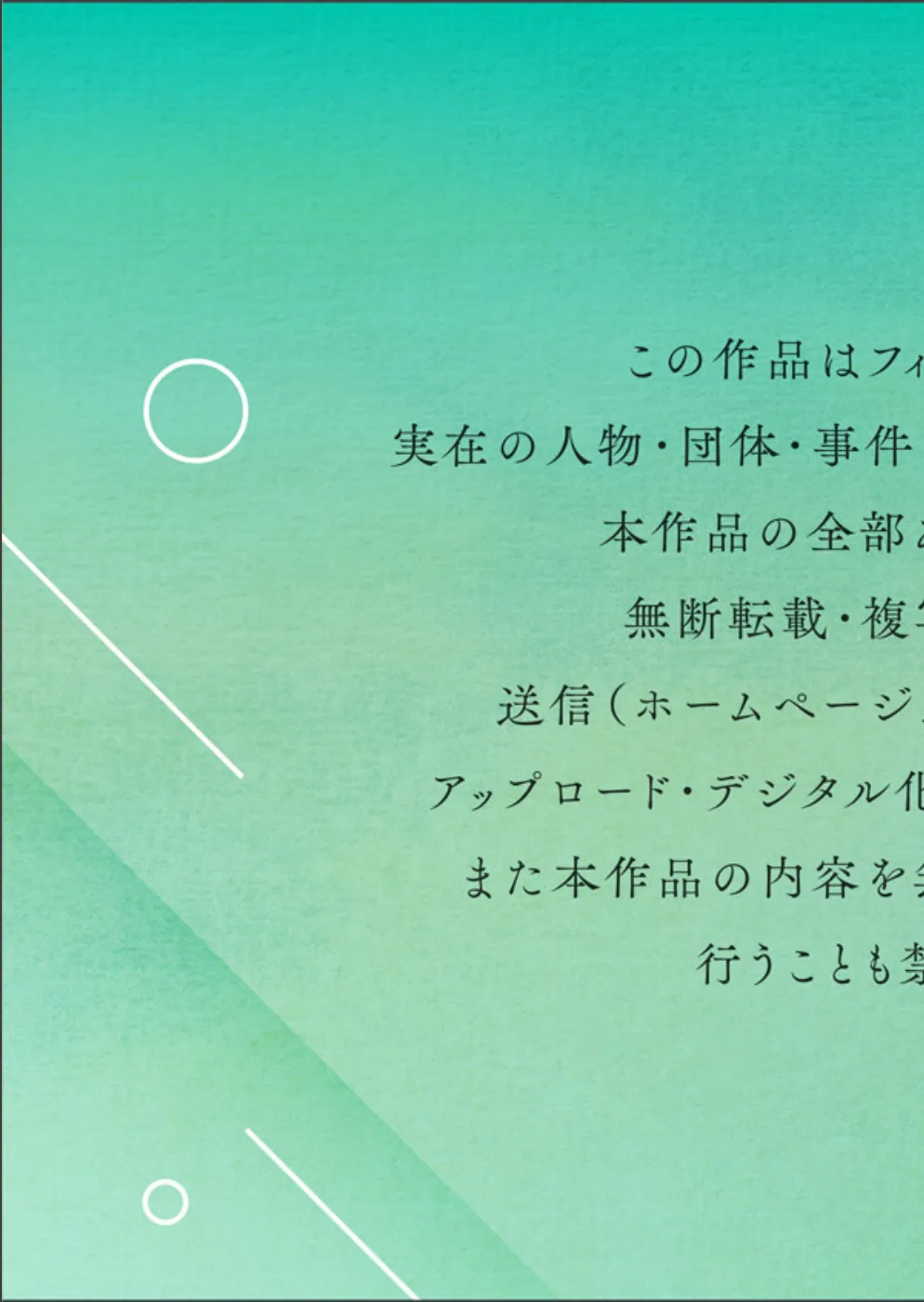 サンプル 15