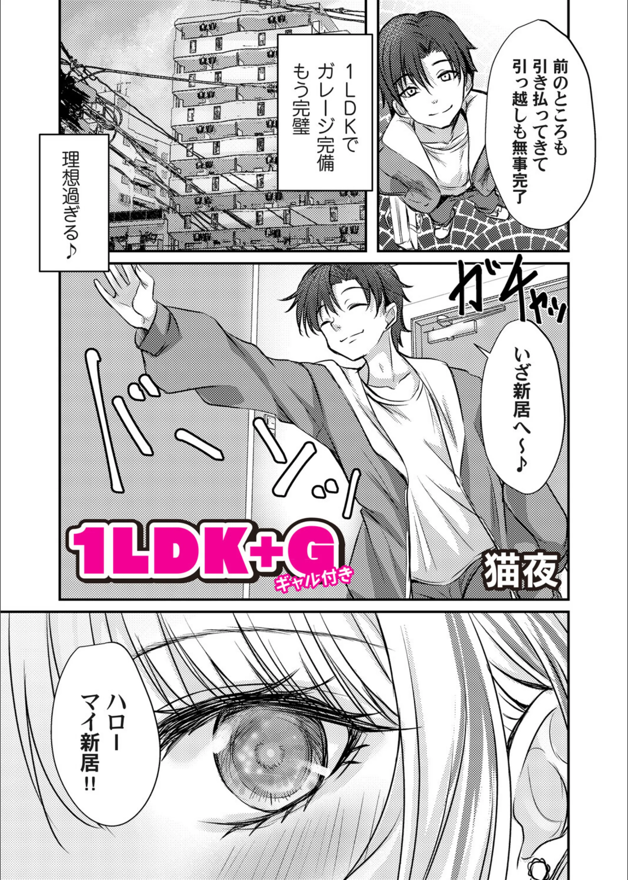 サンプル 1